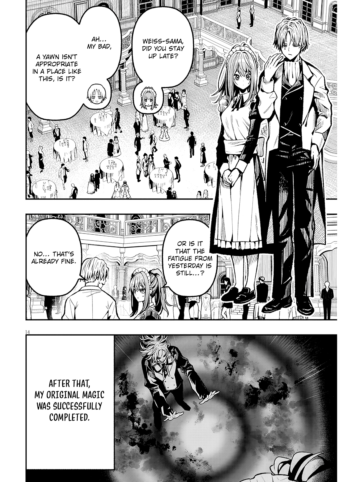 Taida na Akujoku Kizoku ni Tensei Shita Ore, Scenario wo Bukkowa Shitara Kikaku-gai no Maryoku de Saikyou ni Natta Chapter 3 - Page 15