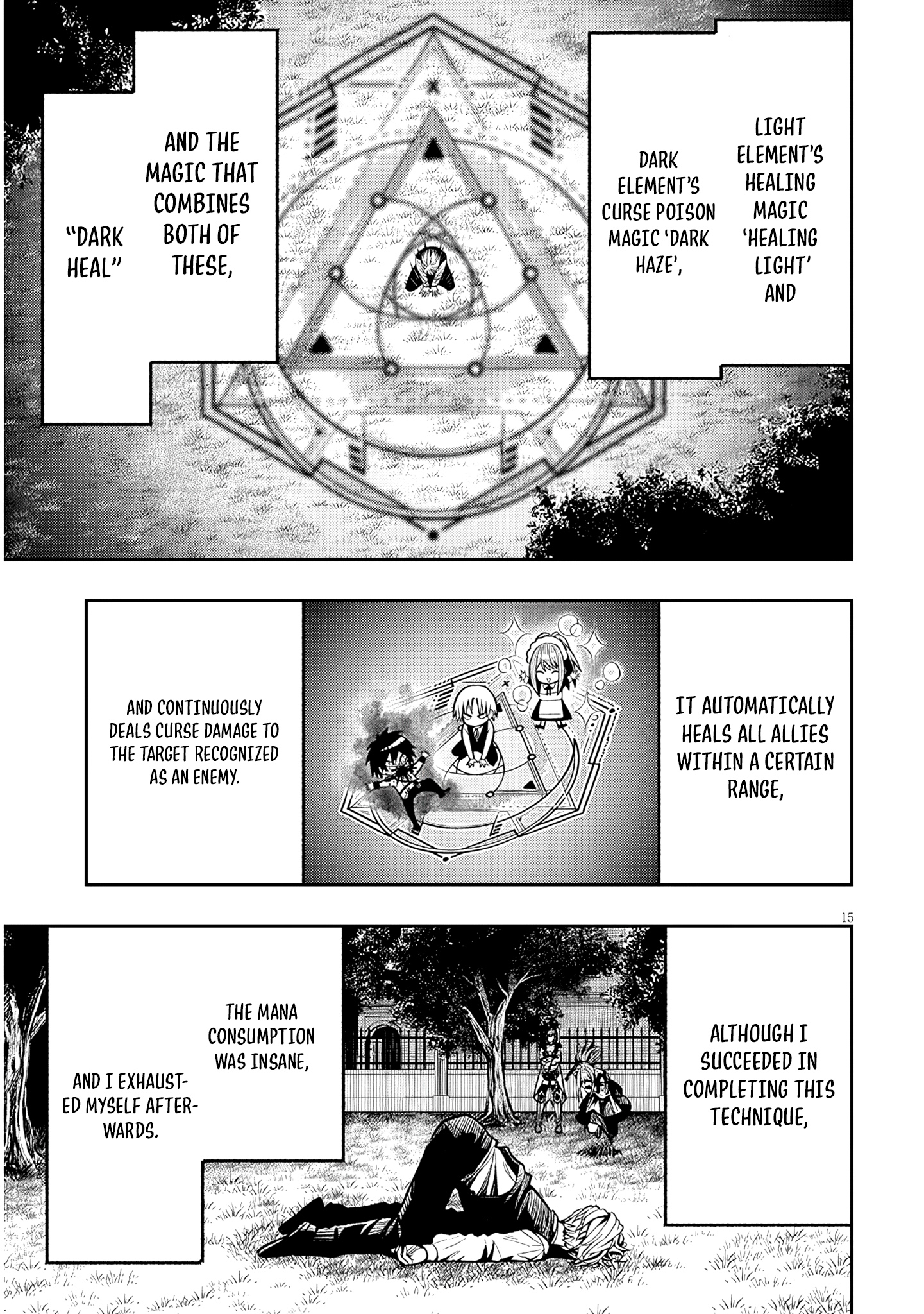 Taida na Akujoku Kizoku ni Tensei Shita Ore, Scenario wo Bukkowa Shitara Kikaku-gai no Maryoku de Saikyou ni Natta Chapter 3 - Page 16