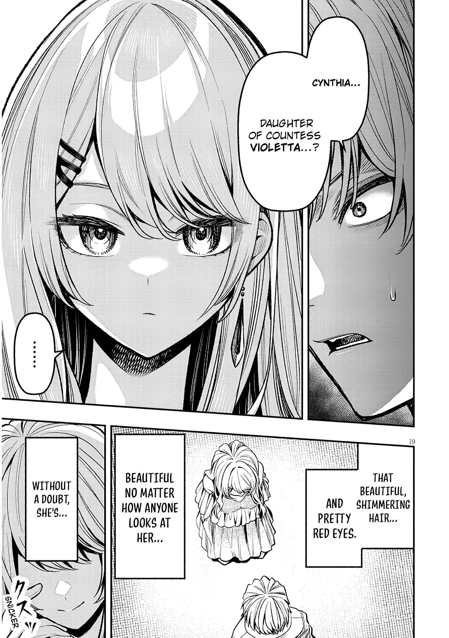 Taida na Akujoku Kizoku ni Tensei Shita Ore, Scenario wo Bukkowa Shitara Kikaku-gai no Maryoku de Saikyou ni Natta Chapter 3 - Page 20