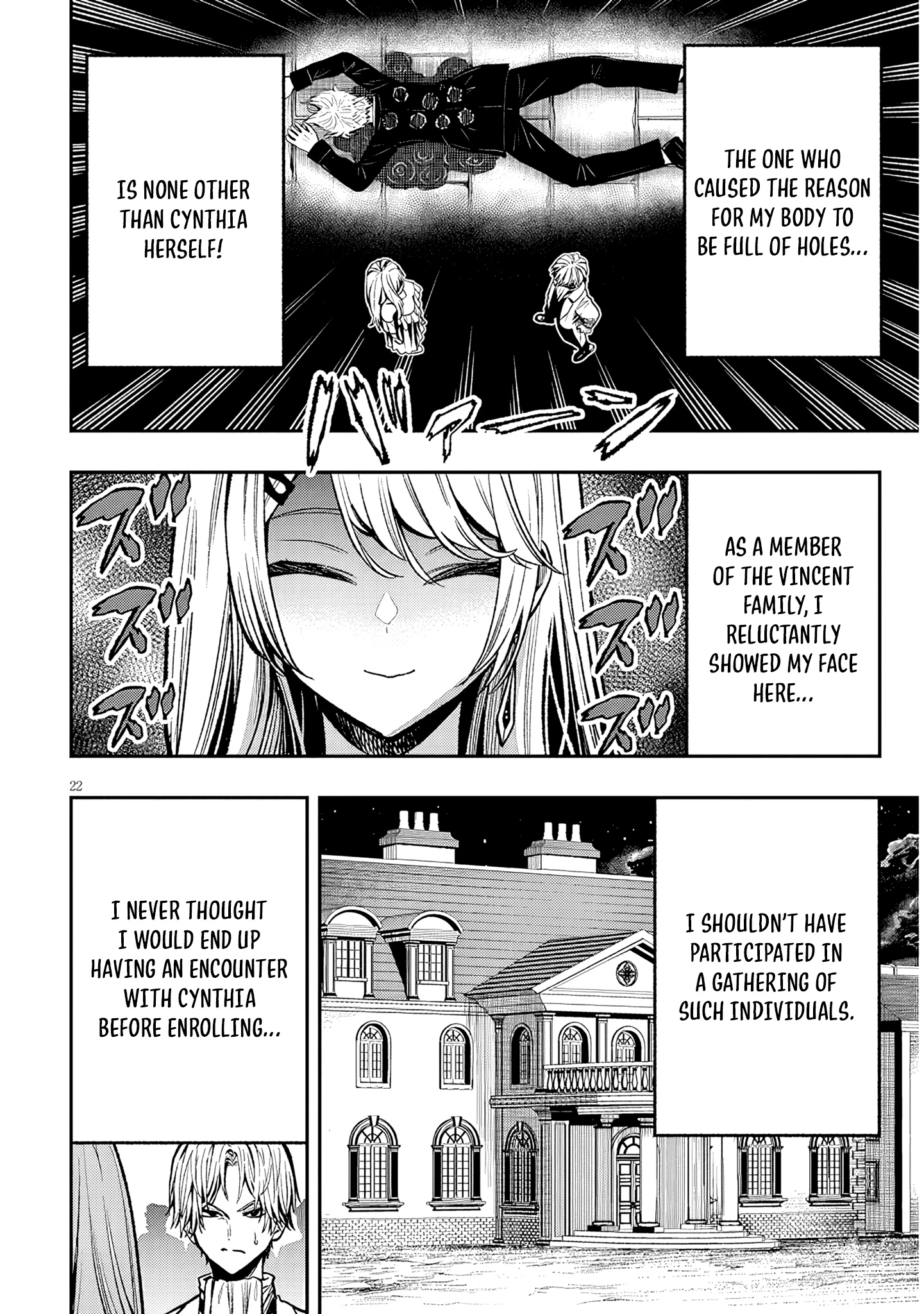 Taida na Akujoku Kizoku ni Tensei Shita Ore, Scenario wo Bukkowa Shitara Kikaku-gai no Maryoku de Saikyou ni Natta Chapter 3 - Page 23