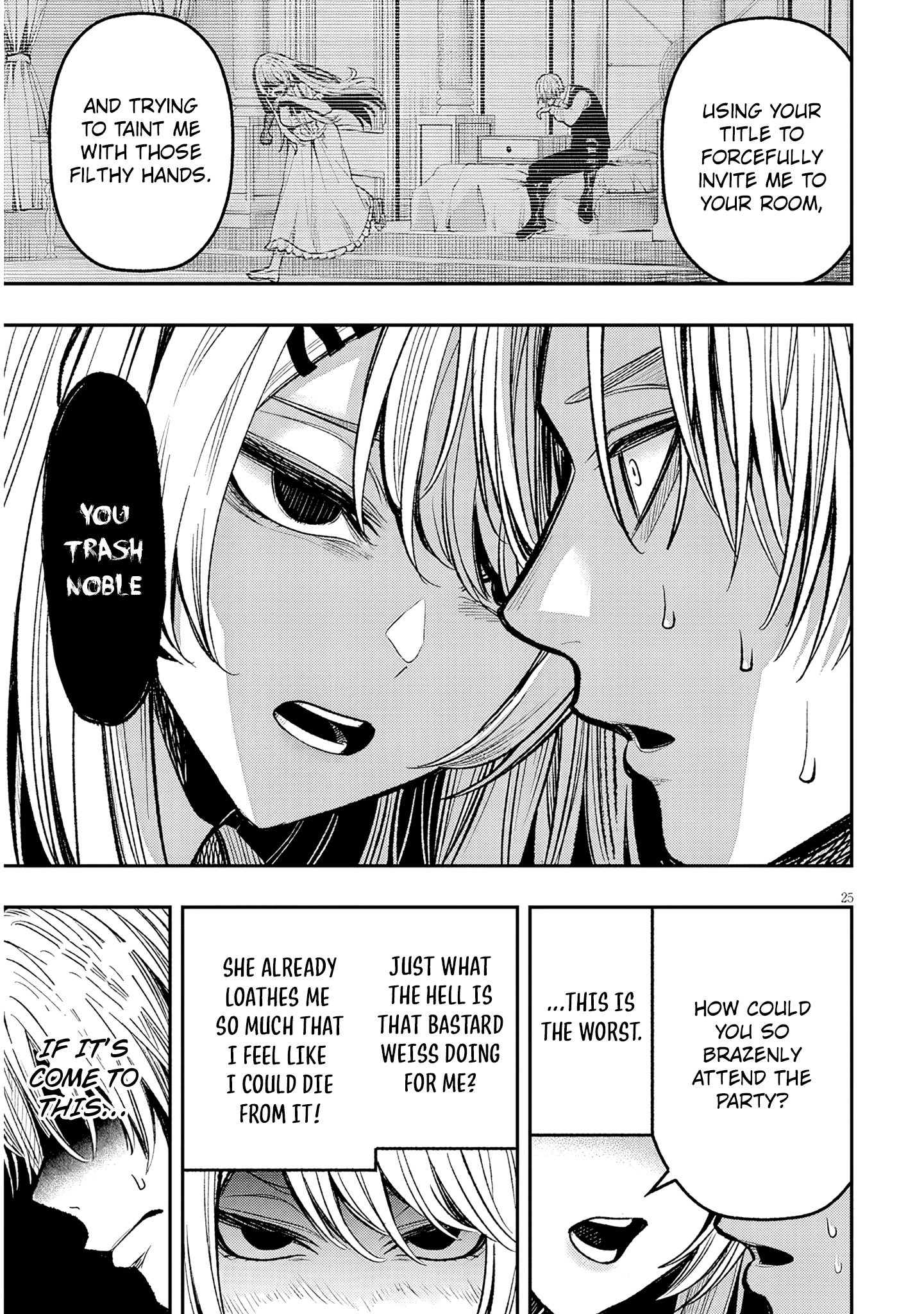 Taida na Akujoku Kizoku ni Tensei Shita Ore, Scenario wo Bukkowa Shitara Kikaku-gai no Maryoku de Saikyou ni Natta Chapter 3 - Page 26