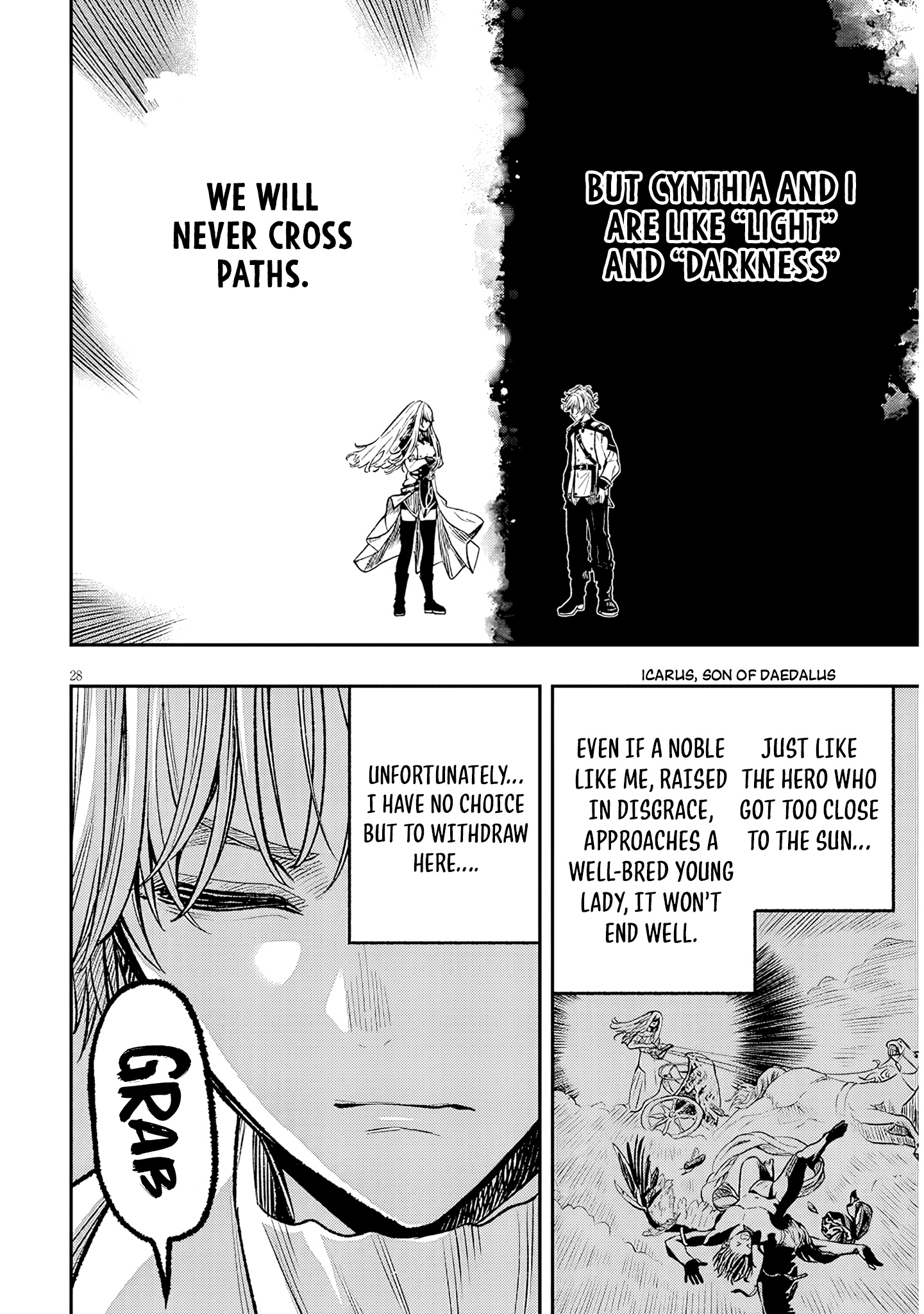 Taida na Akujoku Kizoku ni Tensei Shita Ore, Scenario wo Bukkowa Shitara Kikaku-gai no Maryoku de Saikyou ni Natta Chapter 3 - Page 29