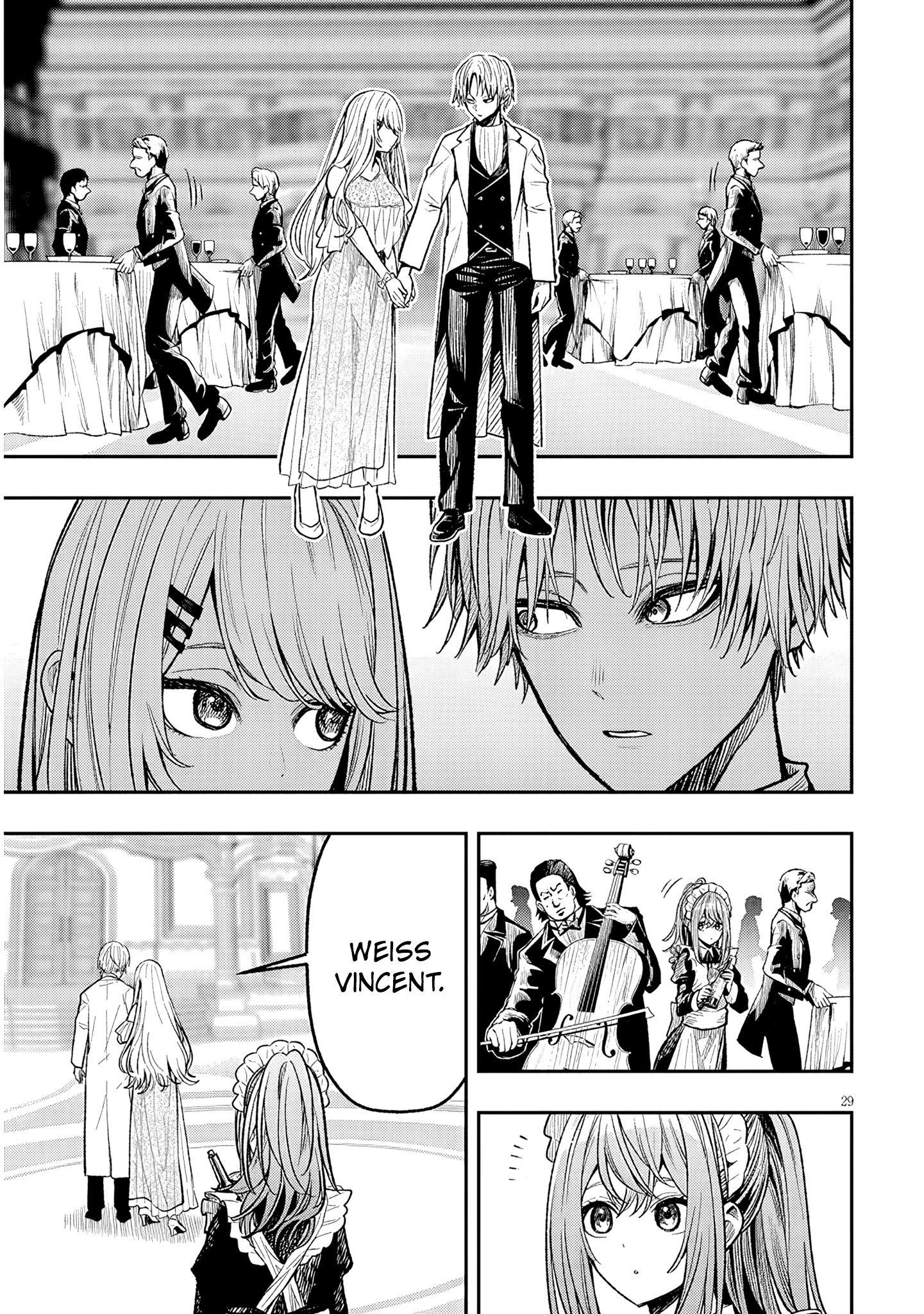 Taida na Akujoku Kizoku ni Tensei Shita Ore, Scenario wo Bukkowa Shitara Kikaku-gai no Maryoku de Saikyou ni Natta Chapter 3 - Page 30