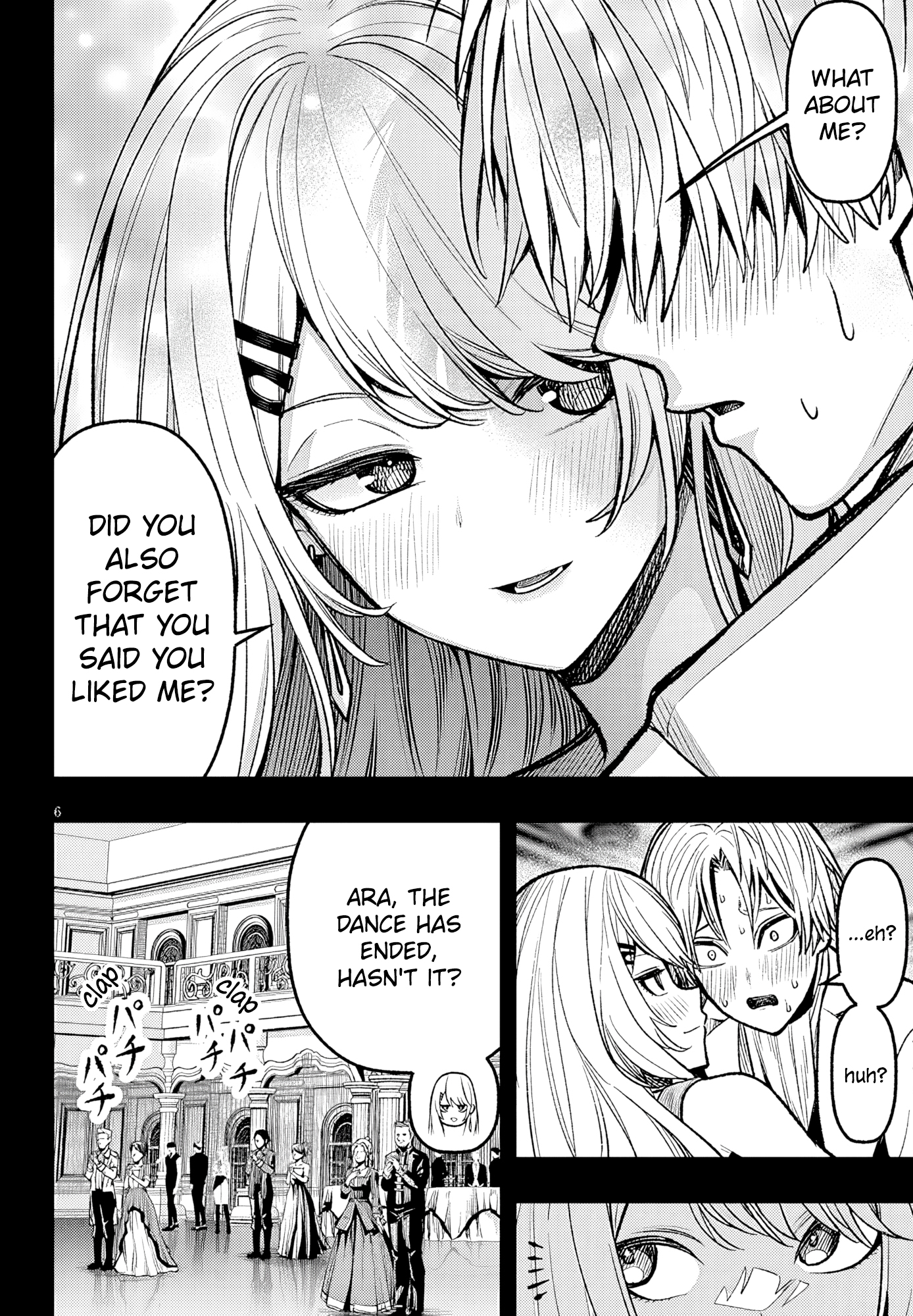 Taida na Akujoku Kizoku ni Tensei Shita Ore, Scenario wo Bukkowa Shitara Kikaku-gai no Maryoku de Saikyou ni Natta Chapter 4 - Page 7