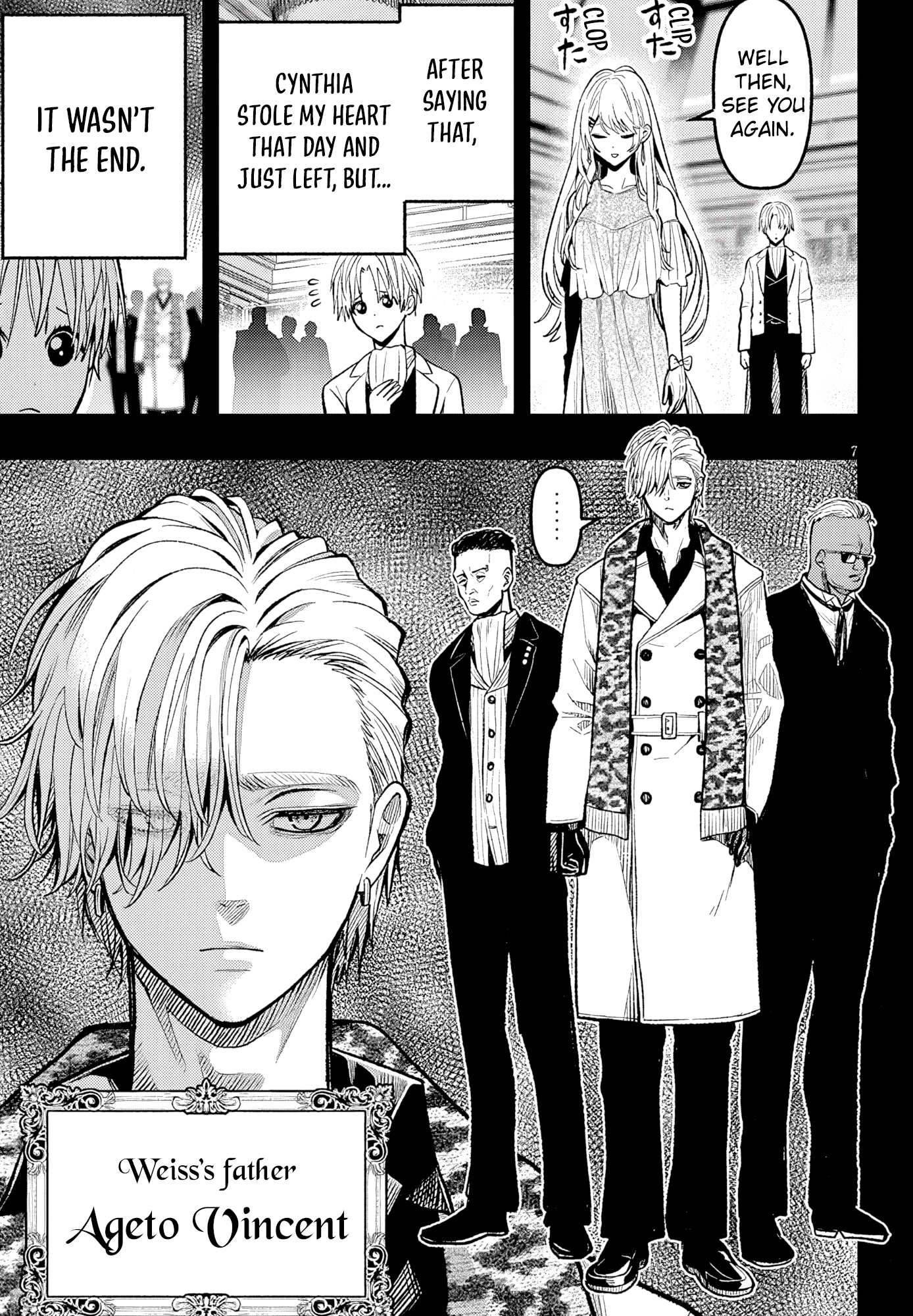 Taida na Akujoku Kizoku ni Tensei Shita Ore, Scenario wo Bukkowa Shitara Kikaku-gai no Maryoku de Saikyou ni Natta Chapter 4 - Page 8