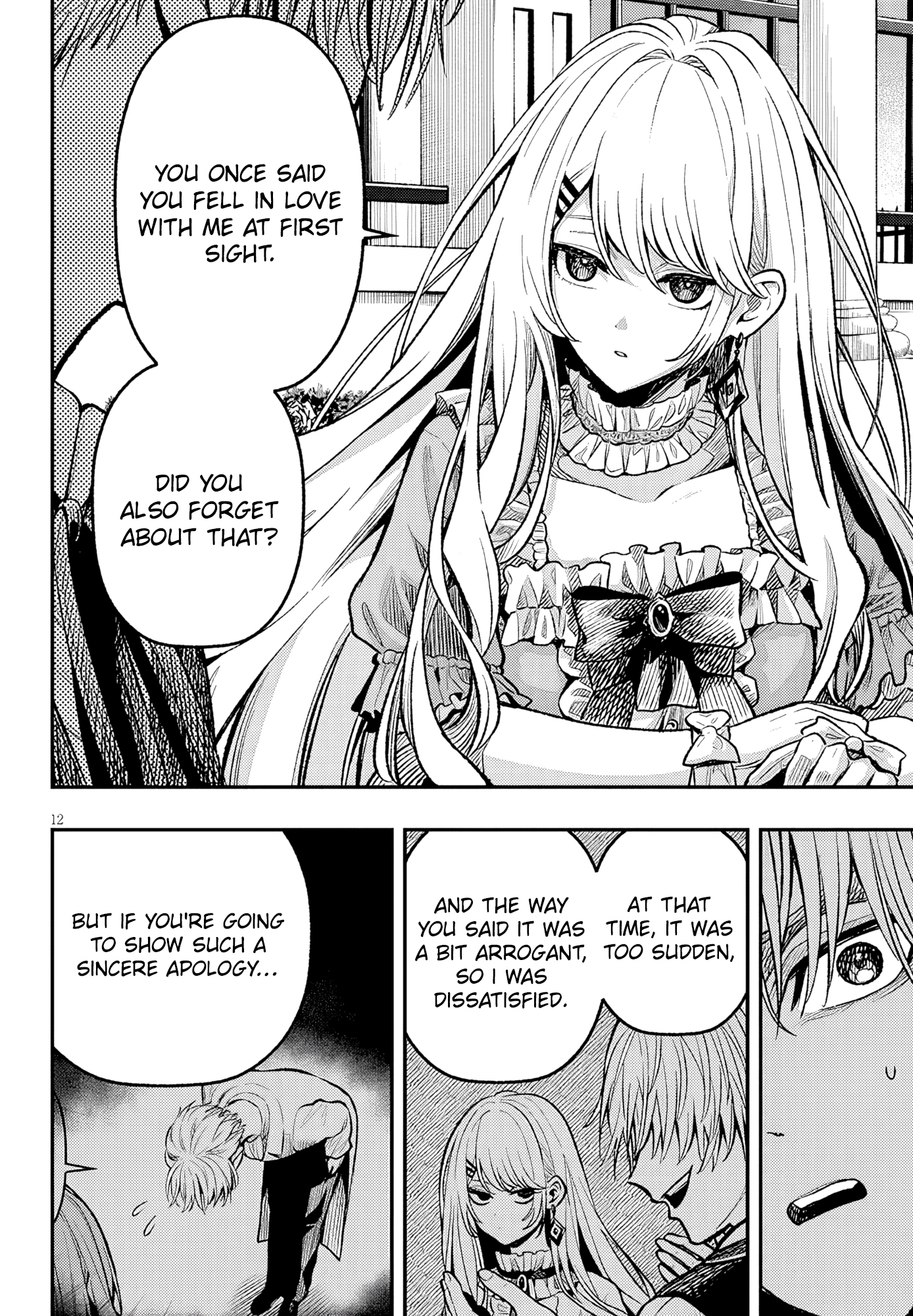 Taida na Akujoku Kizoku ni Tensei Shita Ore, Scenario wo Bukkowa Shitara Kikaku-gai no Maryoku de Saikyou ni Natta Chapter 4 - Page 13