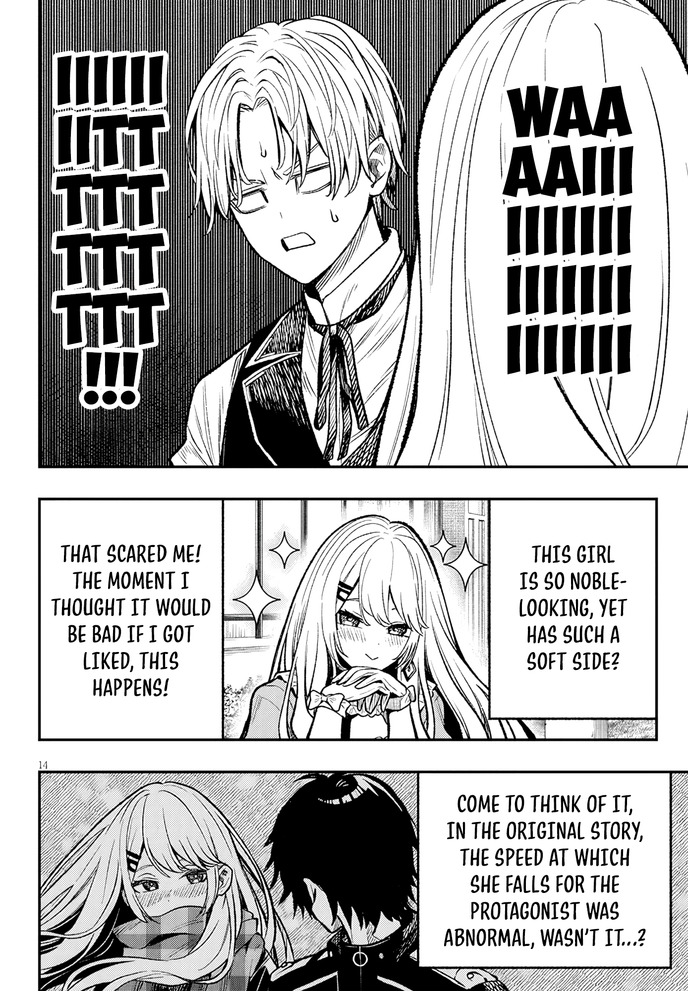 Taida na Akujoku Kizoku ni Tensei Shita Ore, Scenario wo Bukkowa Shitara Kikaku-gai no Maryoku de Saikyou ni Natta Chapter 4 - Page 15