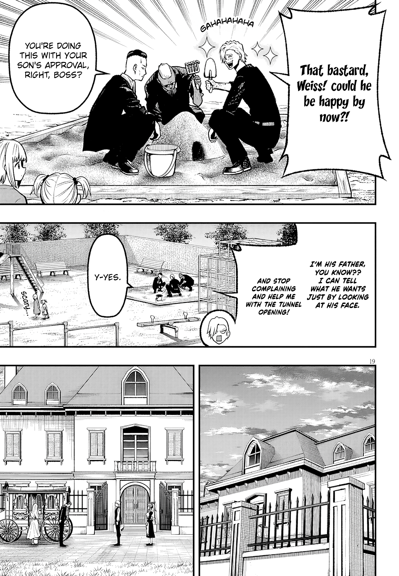 Taida na Akujoku Kizoku ni Tensei Shita Ore, Scenario wo Bukkowa Shitara Kikaku-gai no Maryoku de Saikyou ni Natta Chapter 4 - Page 20