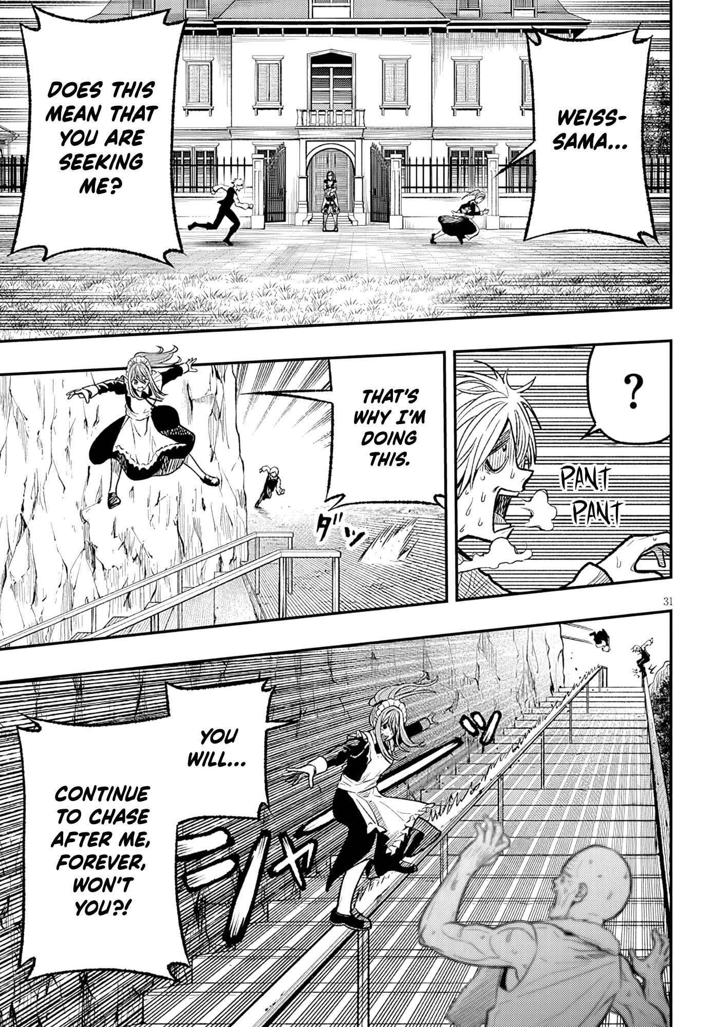 Taida na Akujoku Kizoku ni Tensei Shita Ore, Scenario wo Bukkowa Shitara Kikaku-gai no Maryoku de Saikyou ni Natta Chapter 4 - Page 32