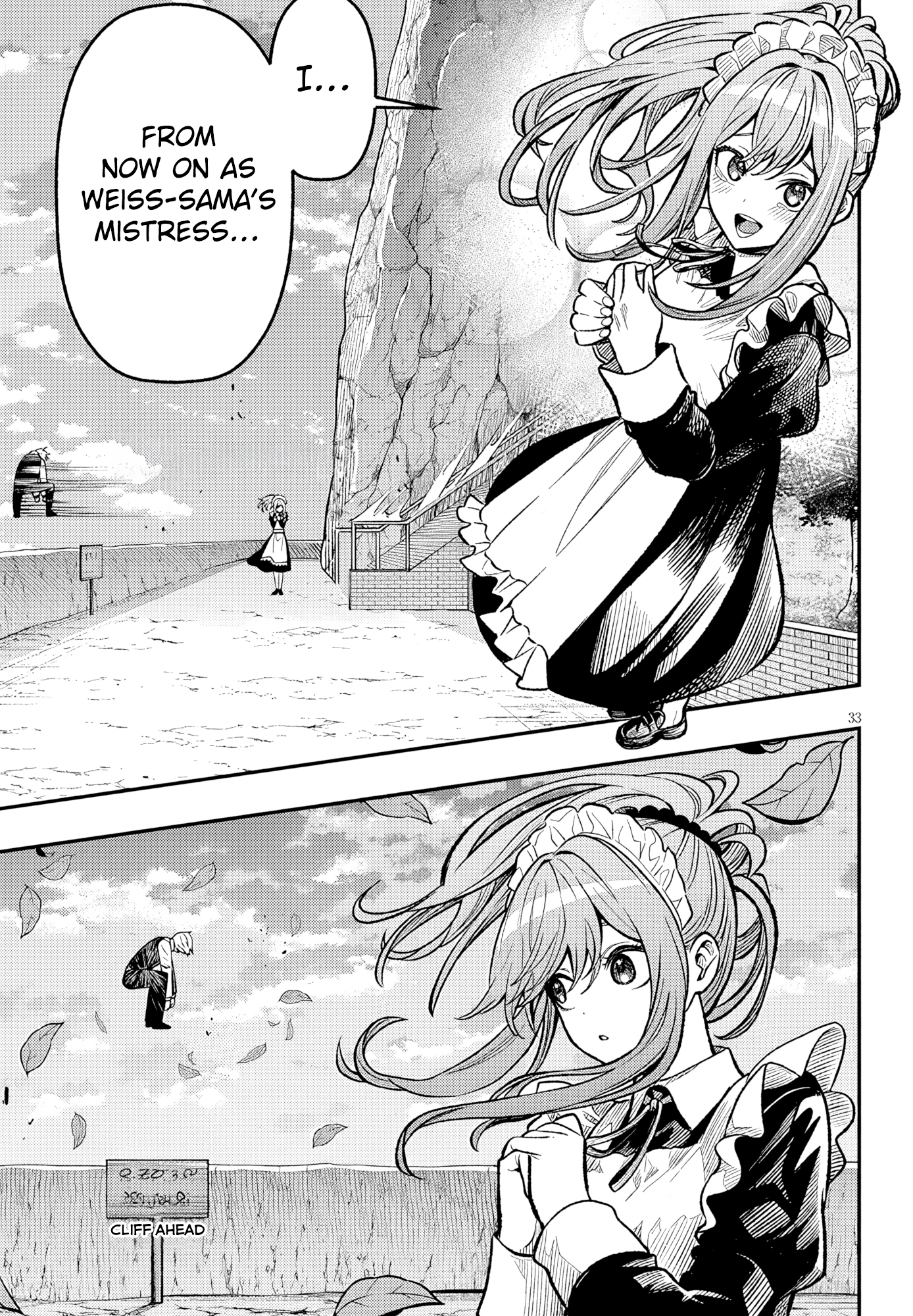 Taida na Akujoku Kizoku ni Tensei Shita Ore, Scenario wo Bukkowa Shitara Kikaku-gai no Maryoku de Saikyou ni Natta Chapter 4 - Page 34