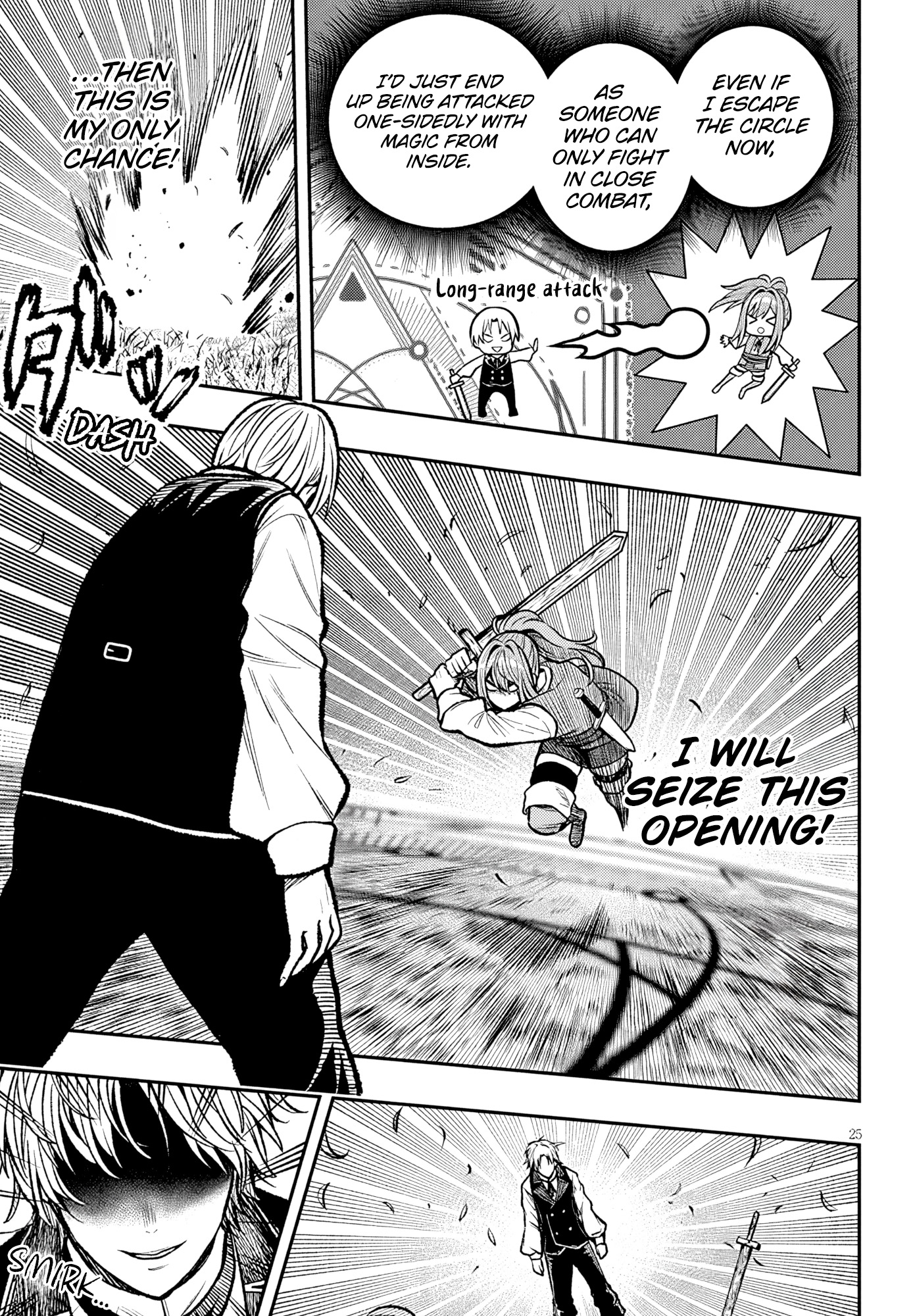 Taida na Akujoku Kizoku ni Tensei Shita Ore, Scenario wo Bukkowa Shitara Kikaku-gai no Maryoku de Saikyou ni Natta Chapter 5 - Page 25