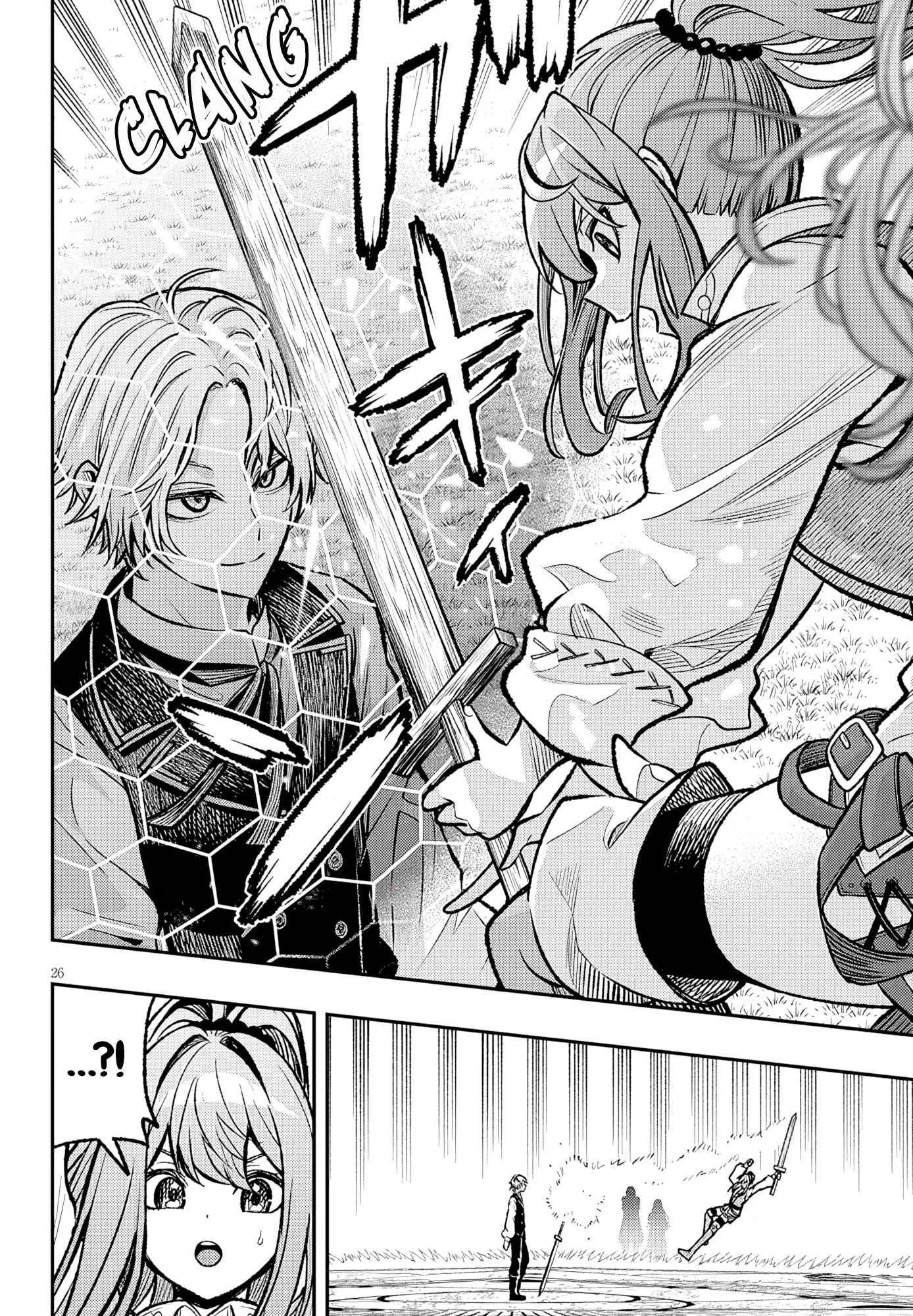 Taida na Akujoku Kizoku ni Tensei Shita Ore, Scenario wo Bukkowa Shitara Kikaku-gai no Maryoku de Saikyou ni Natta Chapter 5 - Page 26