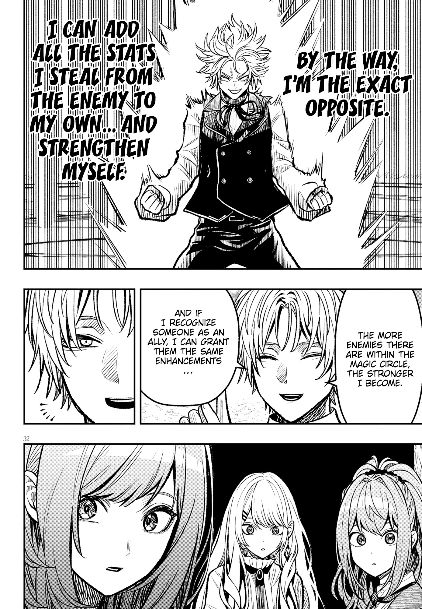 Taida na Akujoku Kizoku ni Tensei Shita Ore, Scenario wo Bukkowa Shitara Kikaku-gai no Maryoku de Saikyou ni Natta Chapter 5 - Page 32