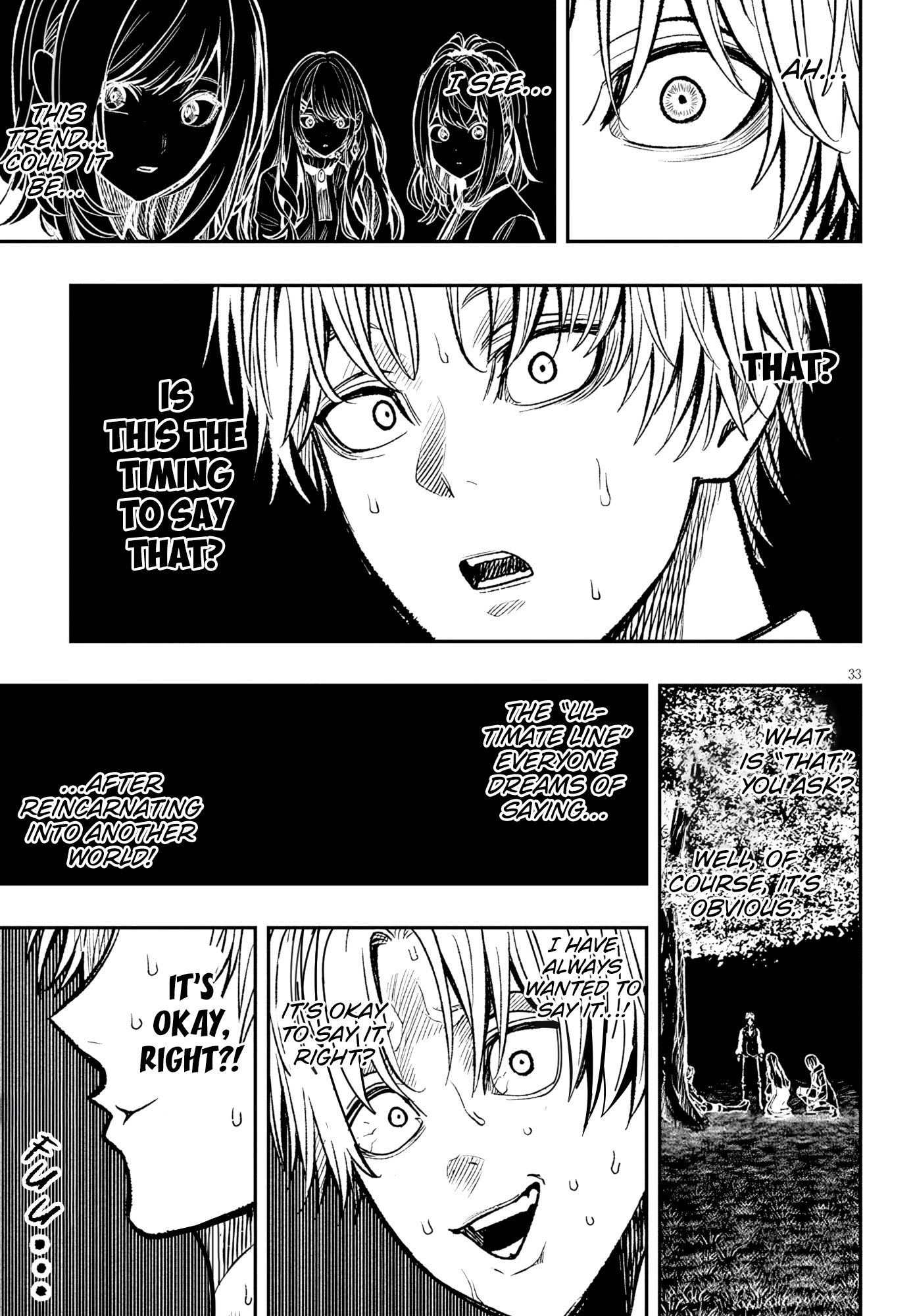 Taida na Akujoku Kizoku ni Tensei Shita Ore, Scenario wo Bukkowa Shitara Kikaku-gai no Maryoku de Saikyou ni Natta Chapter 5 - Page 33