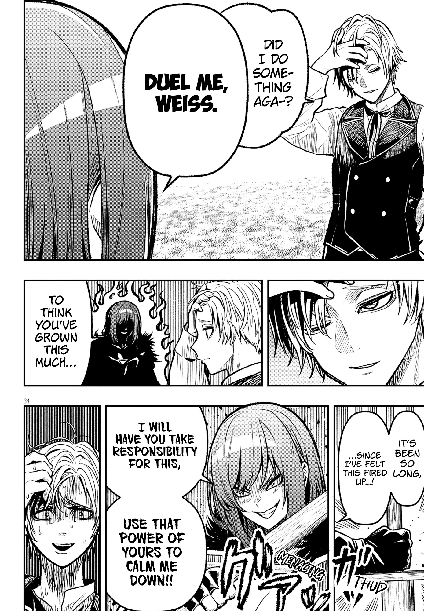 Taida na Akujoku Kizoku ni Tensei Shita Ore, Scenario wo Bukkowa Shitara Kikaku-gai no Maryoku de Saikyou ni Natta Chapter 5 - Page 34