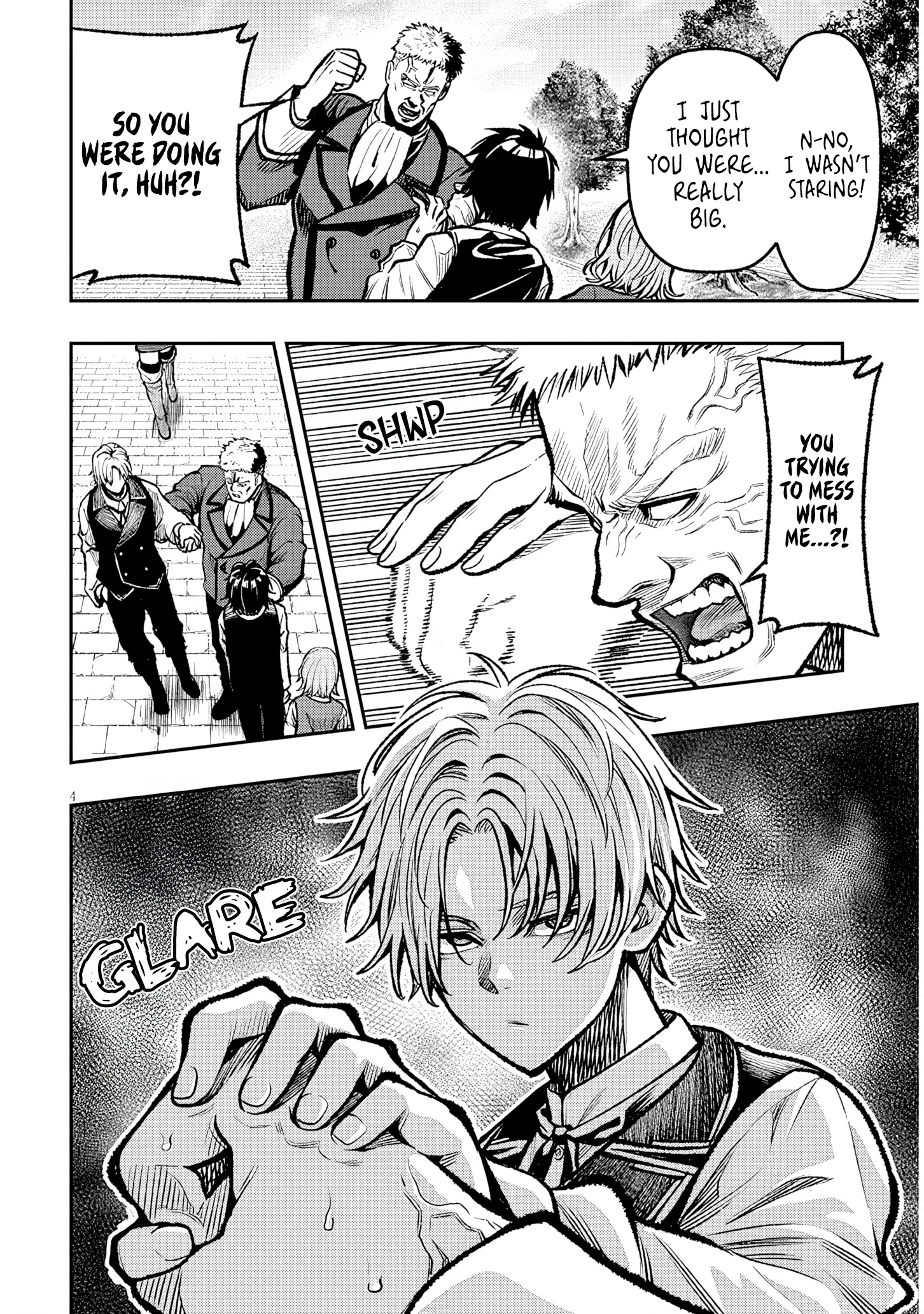 Taida na Akujoku Kizoku ni Tensei Shita Ore, Scenario wo Bukkowa Shitara Kikaku-gai no Maryoku de Saikyou ni Natta Chapter 6 - Page 4