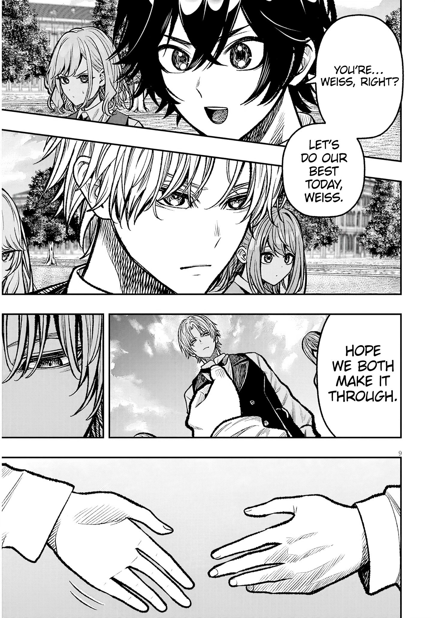 Taida na Akujoku Kizoku ni Tensei Shita Ore, Scenario wo Bukkowa Shitara Kikaku-gai no Maryoku de Saikyou ni Natta Chapter 6 - Page 9