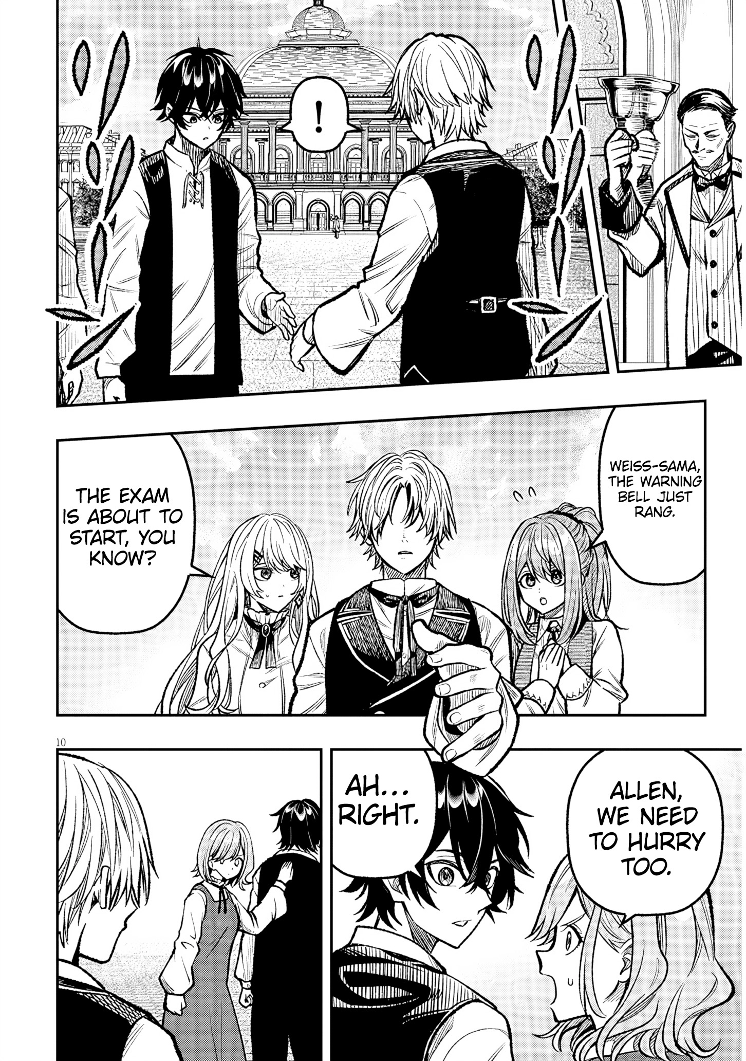 Taida na Akujoku Kizoku ni Tensei Shita Ore, Scenario wo Bukkowa Shitara Kikaku-gai no Maryoku de Saikyou ni Natta Chapter 6 - Page 10