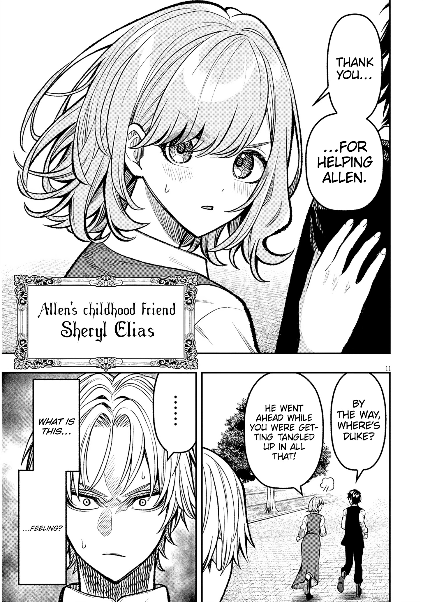 Taida na Akujoku Kizoku ni Tensei Shita Ore, Scenario wo Bukkowa Shitara Kikaku-gai no Maryoku de Saikyou ni Natta Chapter 6 - Page 11