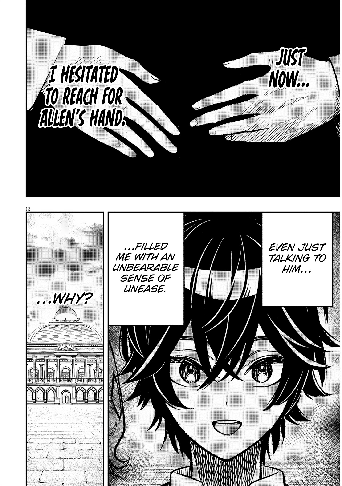 Taida na Akujoku Kizoku ni Tensei Shita Ore, Scenario wo Bukkowa Shitara Kikaku-gai no Maryoku de Saikyou ni Natta Chapter 6 - Page 12