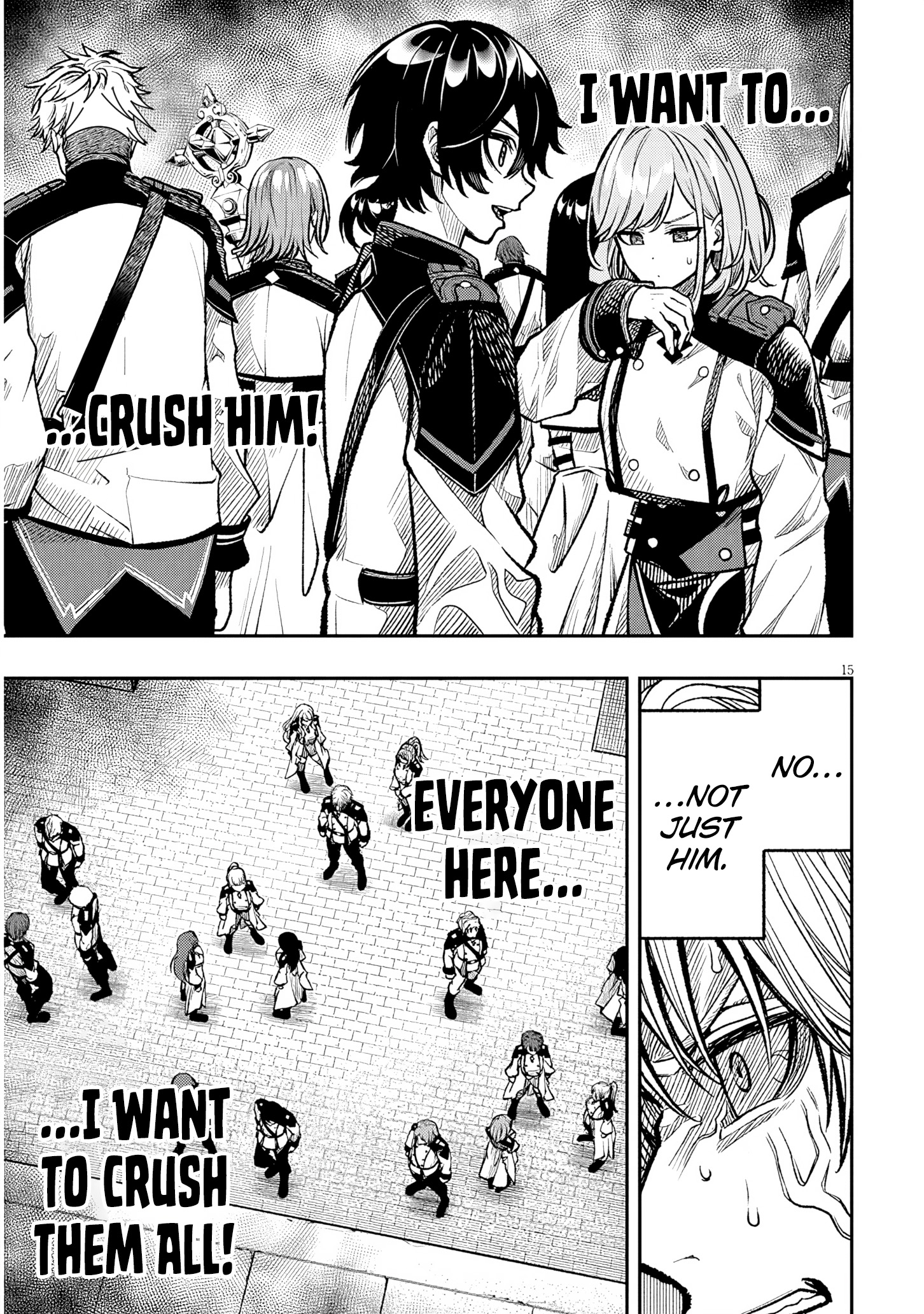 Taida na Akujoku Kizoku ni Tensei Shita Ore, Scenario wo Bukkowa Shitara Kikaku-gai no Maryoku de Saikyou ni Natta Chapter 6 - Page 15