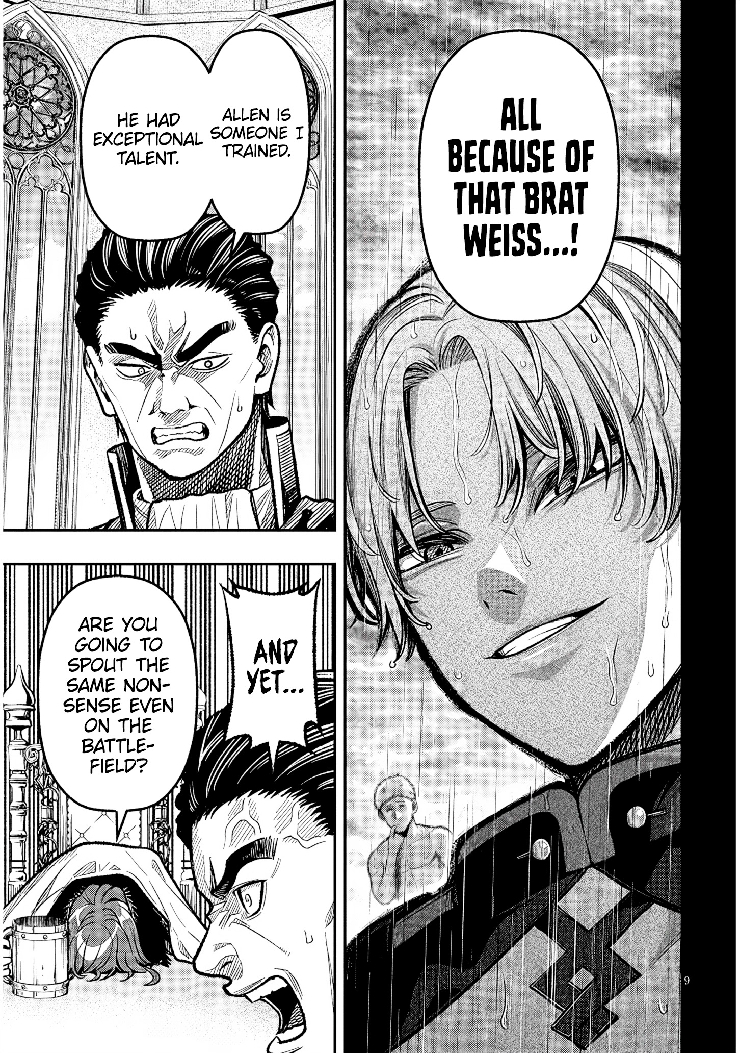 Taida na Akujoku Kizoku ni Tensei Shita Ore, Scenario wo Bukkowa Shitara Kikaku-gai no Maryoku de Saikyou ni Natta Chapter 7 - Page 10