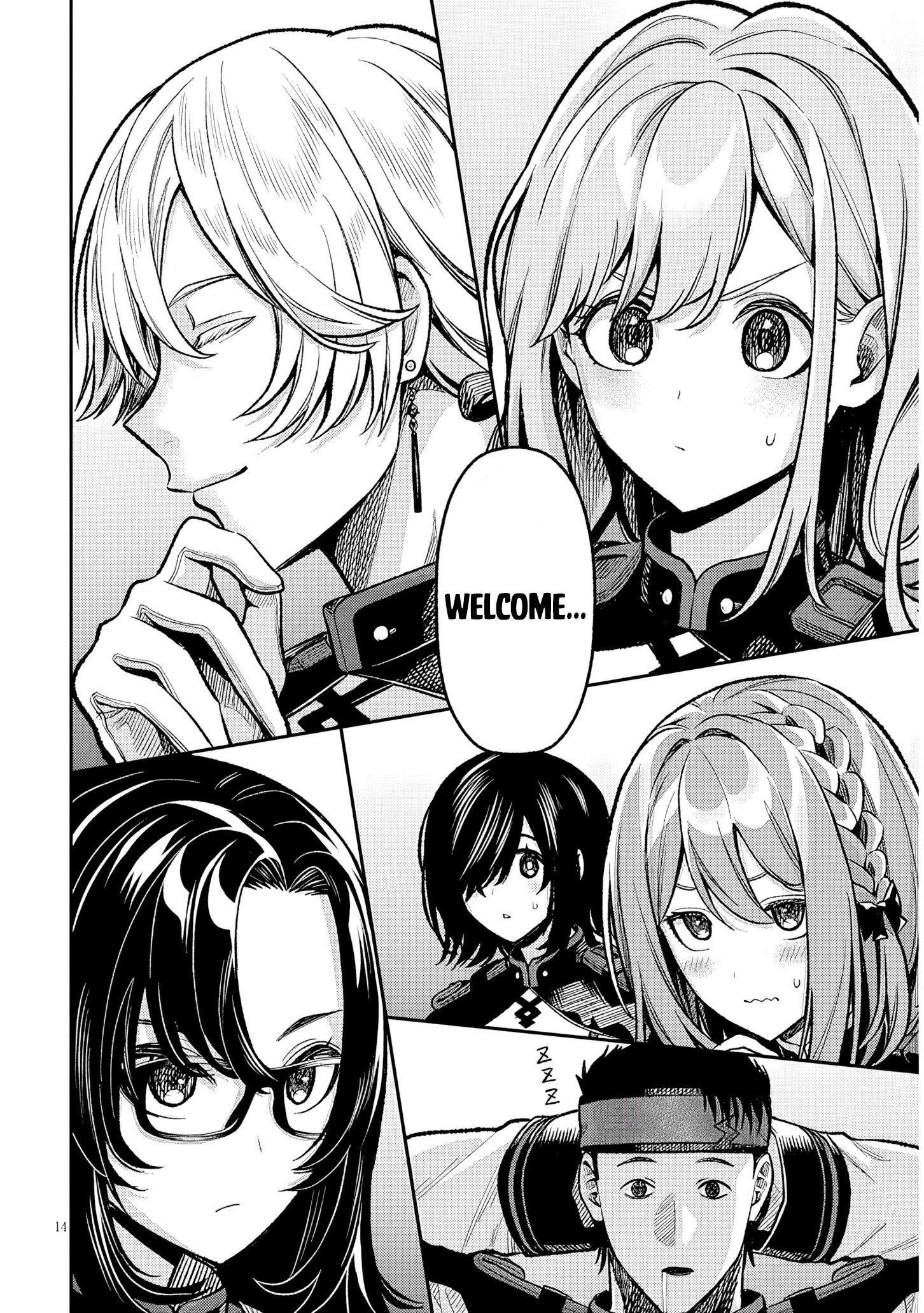 Taida na Akujoku Kizoku ni Tensei Shita Ore, Scenario wo Bukkowa Shitara Kikaku-gai no Maryoku de Saikyou ni Natta Chapter 7 - Page 15