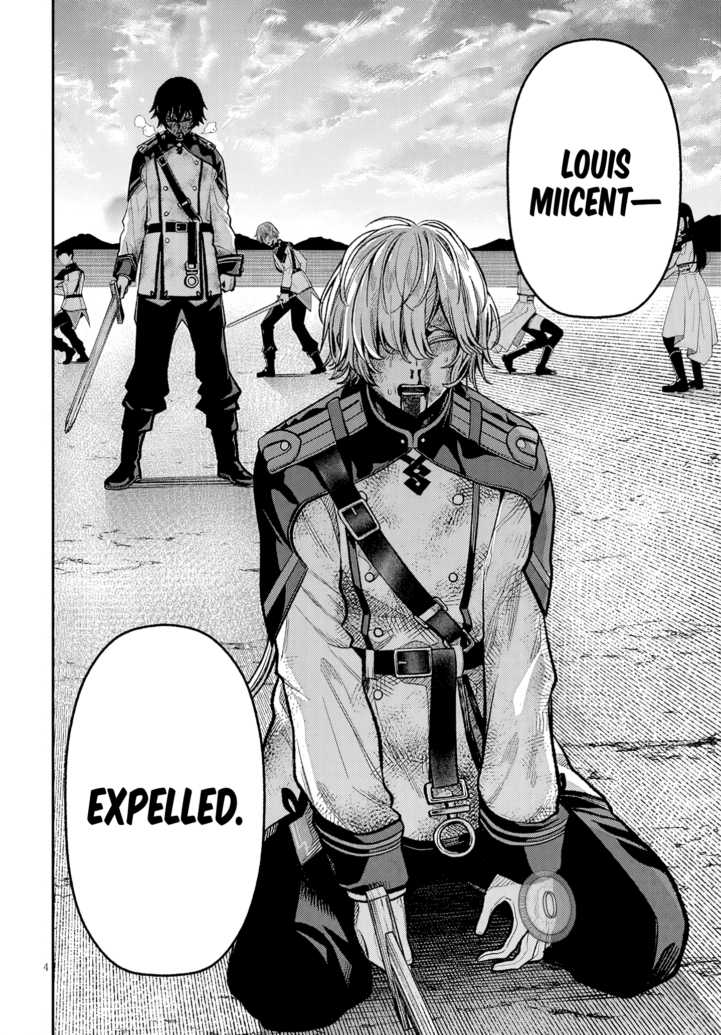 Taida na Akujoku Kizoku ni Tensei Shita Ore, Scenario wo Bukkowa Shitara Kikaku-gai no Maryoku de Saikyou ni Natta Chapter 8 - Page 5