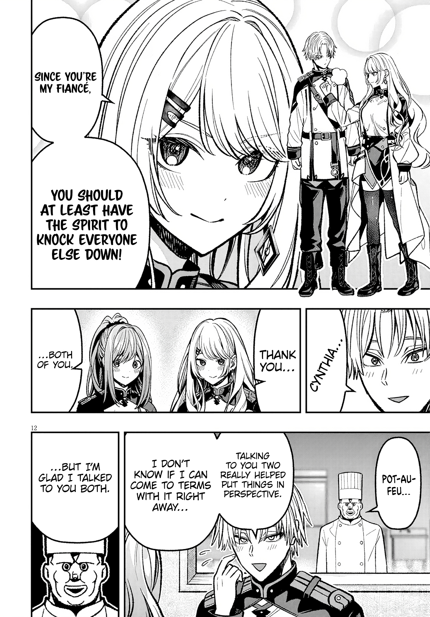 Taida na Akujoku Kizoku ni Tensei Shita Ore, Scenario wo Bukkowa Shitara Kikaku-gai no Maryoku de Saikyou ni Natta Chapter 8 - Page 13