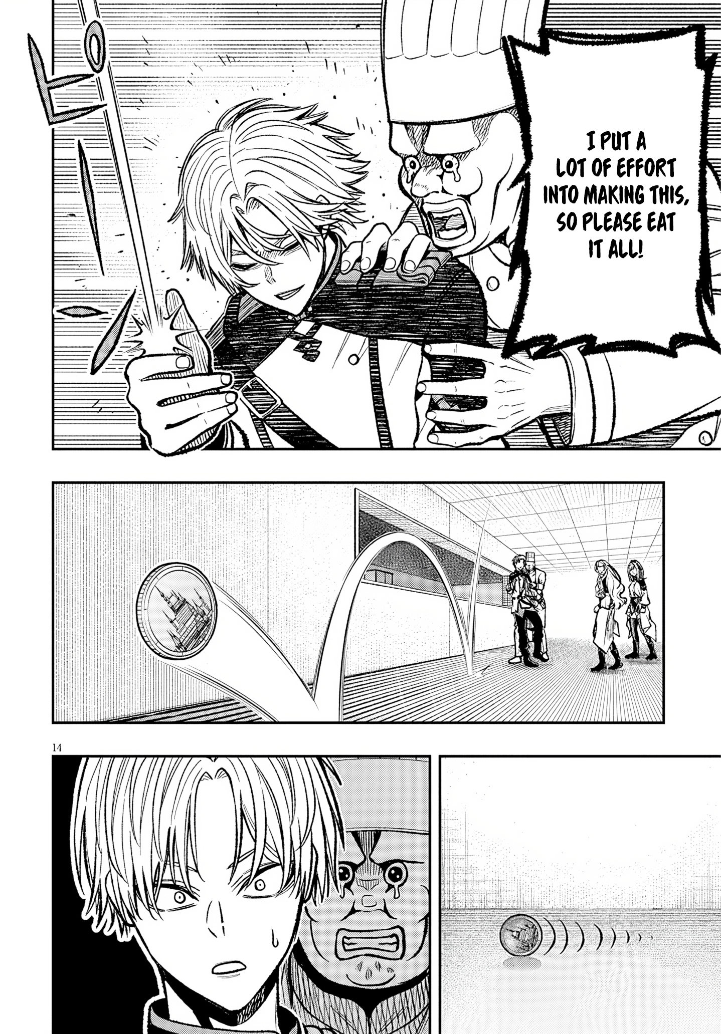 Taida na Akujoku Kizoku ni Tensei Shita Ore, Scenario wo Bukkowa Shitara Kikaku-gai no Maryoku de Saikyou ni Natta Chapter 8 - Page 15