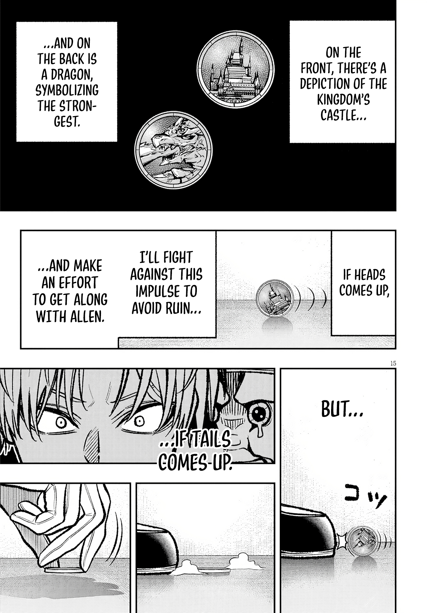 Taida na Akujoku Kizoku ni Tensei Shita Ore, Scenario wo Bukkowa Shitara Kikaku-gai no Maryoku de Saikyou ni Natta Chapter 8 - Page 16