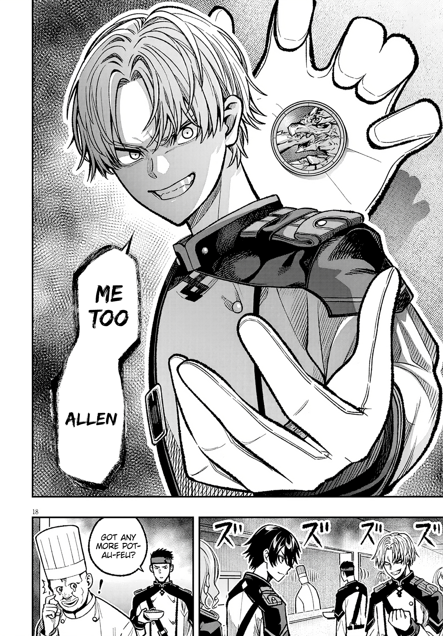 Taida na Akujoku Kizoku ni Tensei Shita Ore, Scenario wo Bukkowa Shitara Kikaku-gai no Maryoku de Saikyou ni Natta Chapter 8 - Page 19