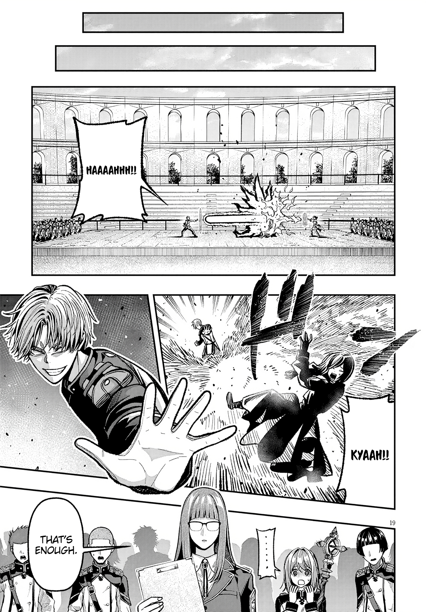 Taida na Akujoku Kizoku ni Tensei Shita Ore, Scenario wo Bukkowa Shitara Kikaku-gai no Maryoku de Saikyou ni Natta Chapter 8 - Page 20