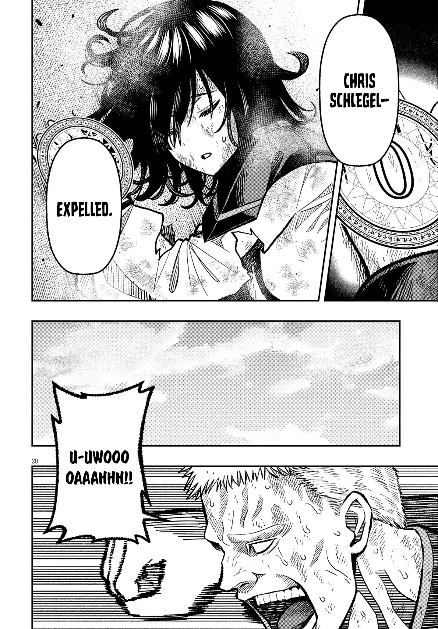 Taida na Akujoku Kizoku ni Tensei Shita Ore, Scenario wo Bukkowa Shitara Kikaku-gai no Maryoku de Saikyou ni Natta Chapter 8 - Page 21