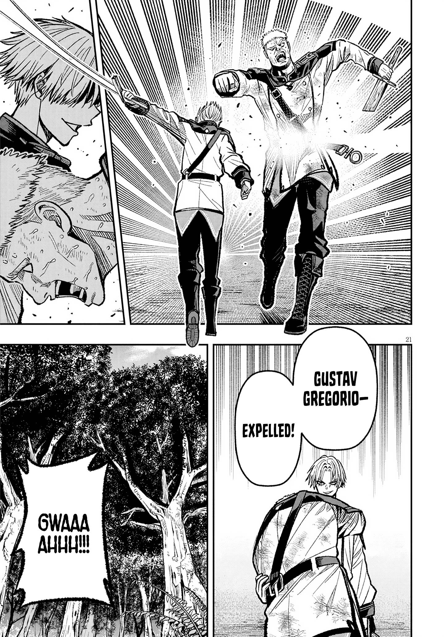 Taida na Akujoku Kizoku ni Tensei Shita Ore, Scenario wo Bukkowa Shitara Kikaku-gai no Maryoku de Saikyou ni Natta Chapter 8 - Page 22