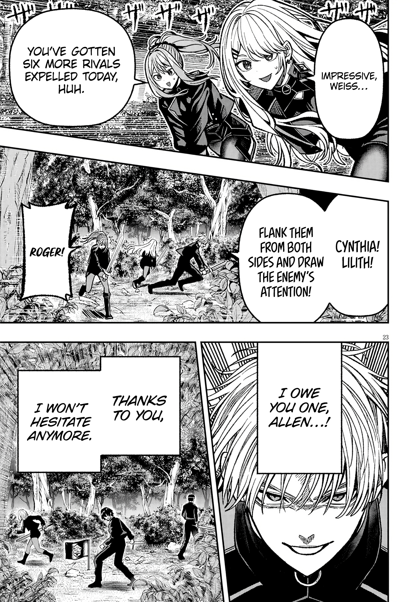 Taida na Akujoku Kizoku ni Tensei Shita Ore, Scenario wo Bukkowa Shitara Kikaku-gai no Maryoku de Saikyou ni Natta Chapter 8 - Page 24