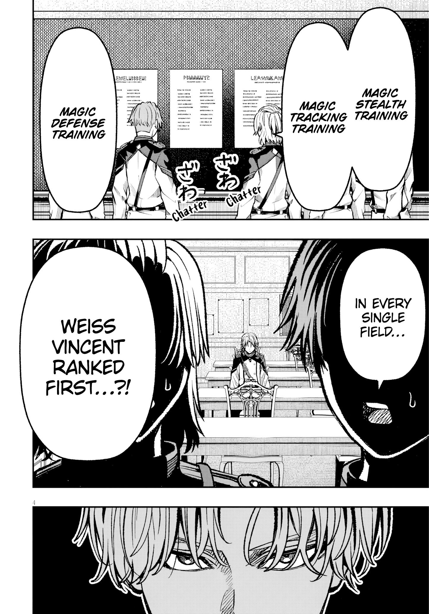 Taida na Akujoku Kizoku ni Tensei Shita Ore, Scenario wo Bukkowa Shitara Kikaku-gai no Maryoku de Saikyou ni Natta Chapter 9 - Page 5