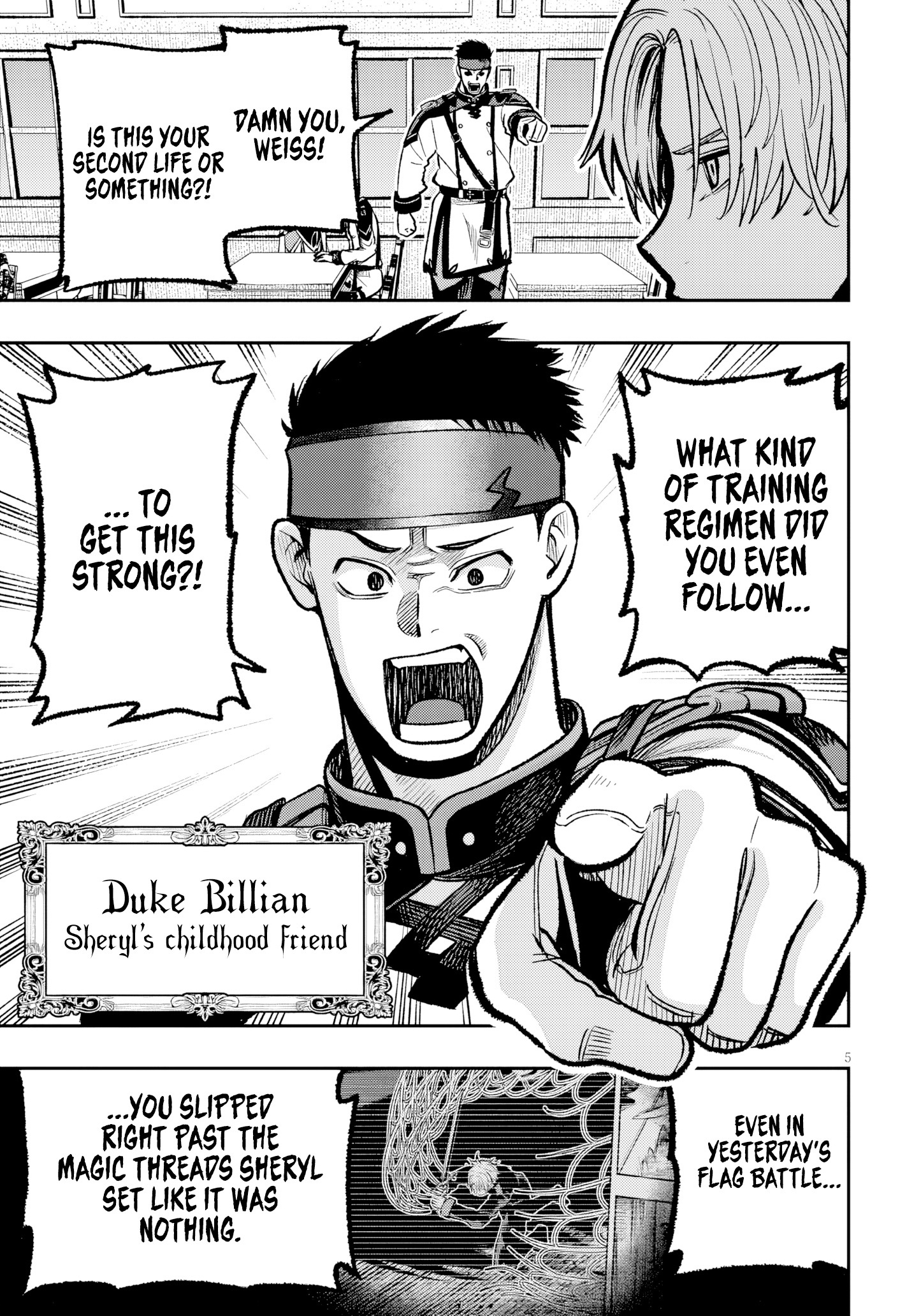 Taida na Akujoku Kizoku ni Tensei Shita Ore, Scenario wo Bukkowa Shitara Kikaku-gai no Maryoku de Saikyou ni Natta Chapter 9 - Page 6