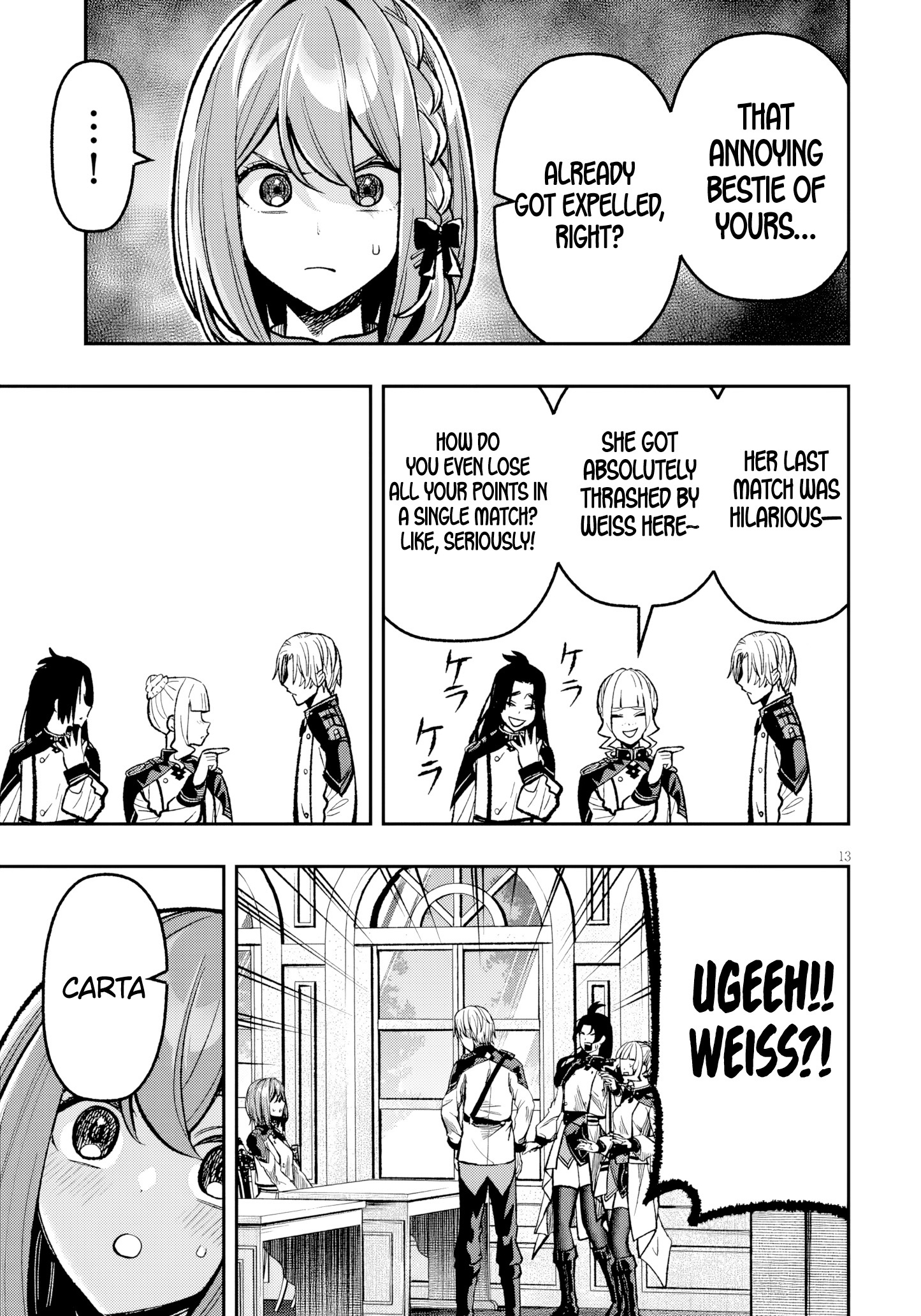 Taida na Akujoku Kizoku ni Tensei Shita Ore, Scenario wo Bukkowa Shitara Kikaku-gai no Maryoku de Saikyou ni Natta Chapter 9 - Page 14