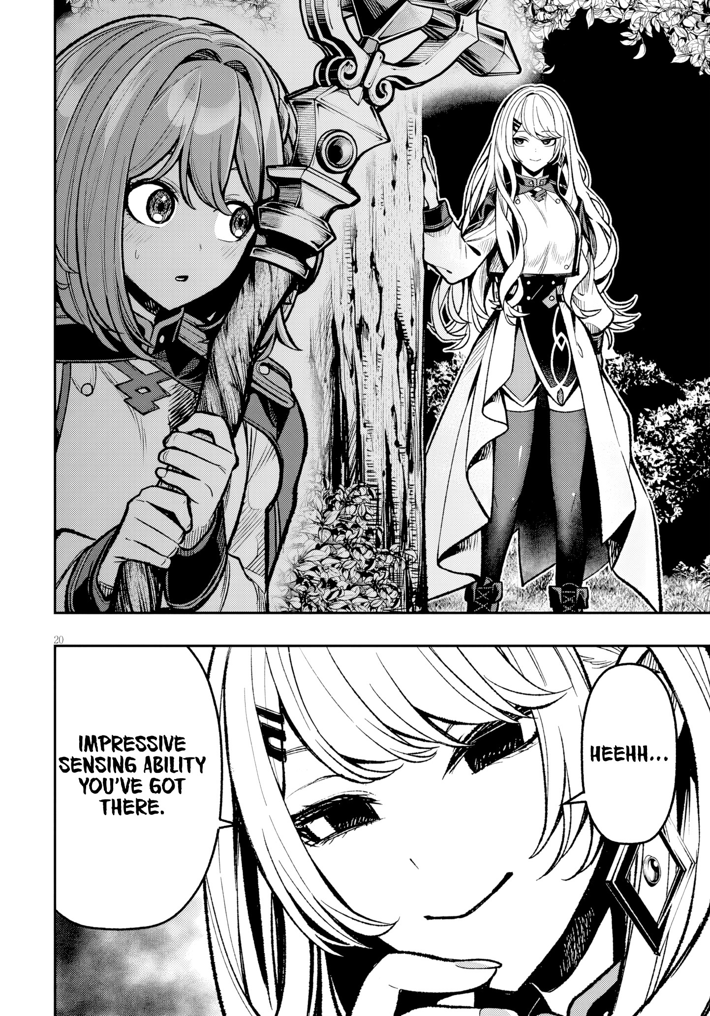 Taida na Akujoku Kizoku ni Tensei Shita Ore, Scenario wo Bukkowa Shitara Kikaku-gai no Maryoku de Saikyou ni Natta Chapter 9 - Page 21
