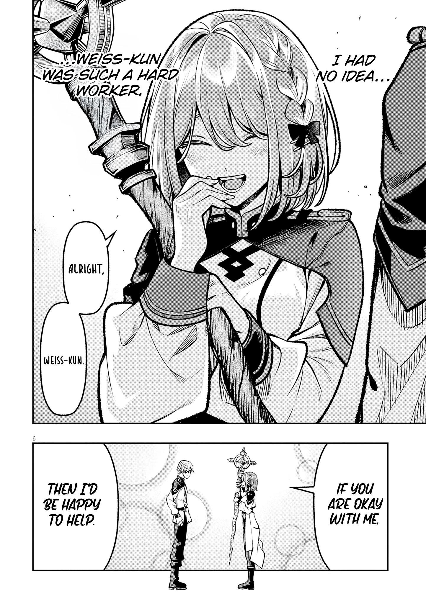 Taida na Akujoku Kizoku ni Tensei Shita Ore, Scenario wo Bukkowa Shitara Kikaku-gai no Maryoku de Saikyou ni Natta Chapter 10 - Page 7