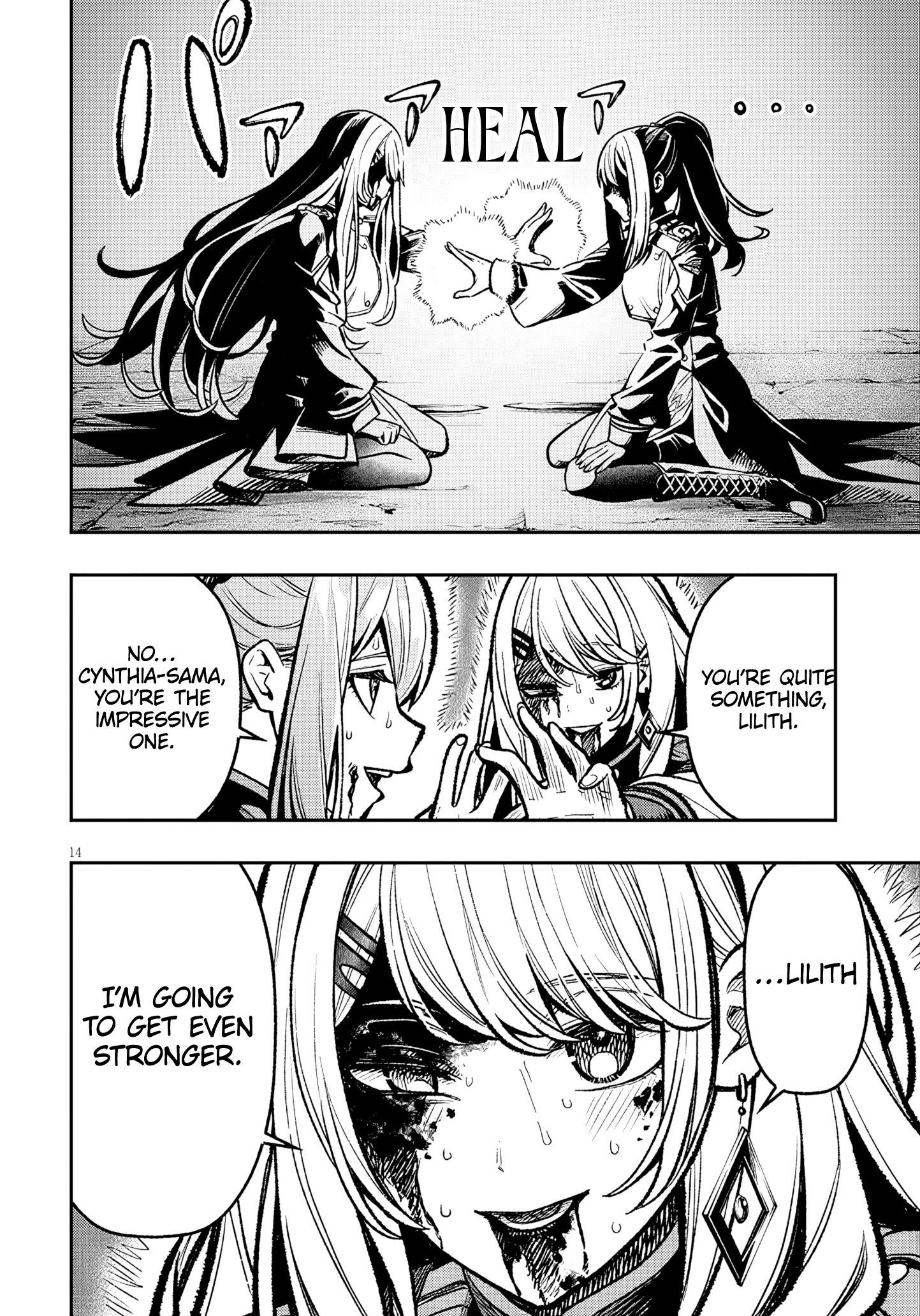 Taida na Akujoku Kizoku ni Tensei Shita Ore, Scenario wo Bukkowa Shitara Kikaku-gai no Maryoku de Saikyou ni Natta Chapter 10 - Page 15