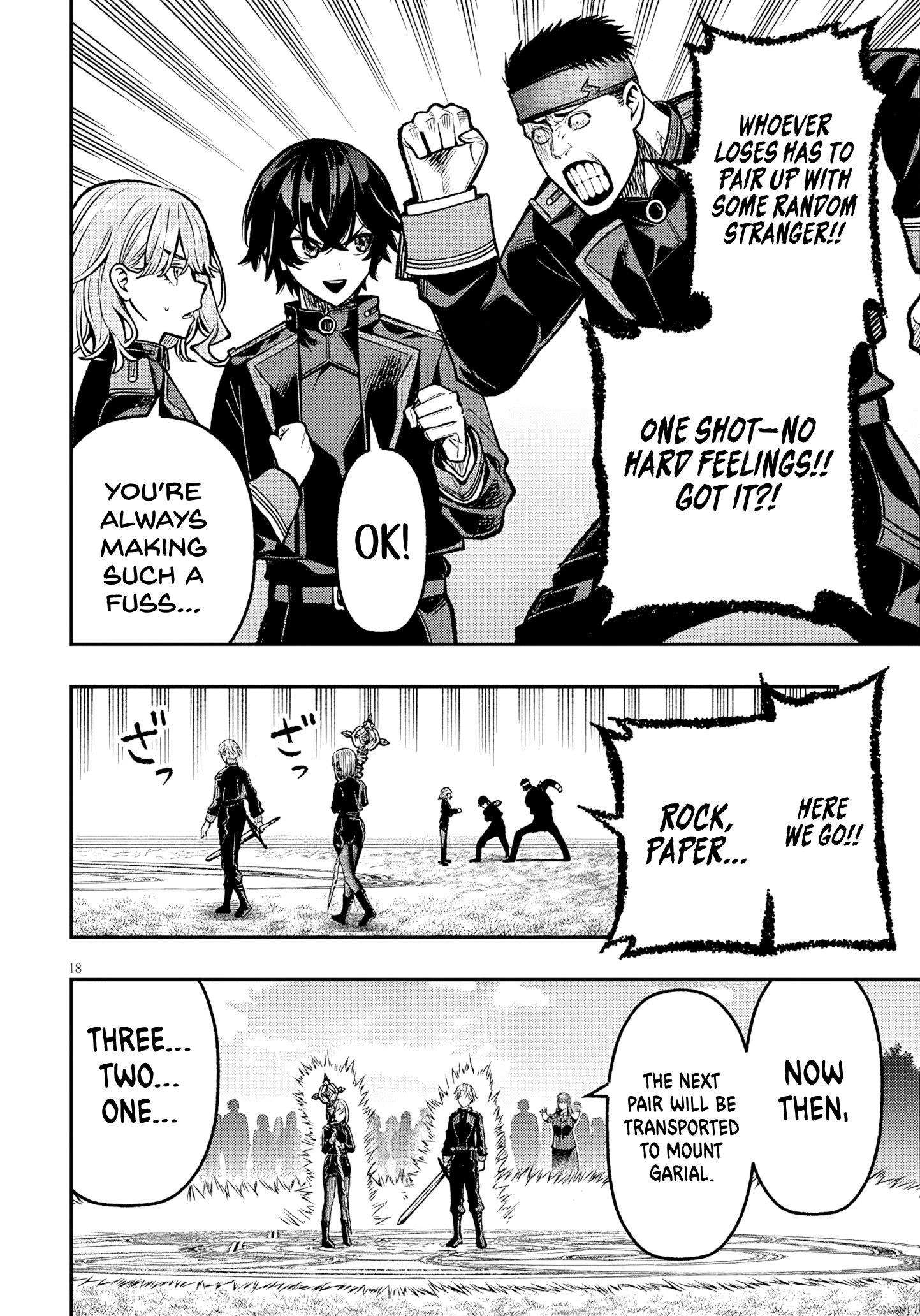 Taida na Akujoku Kizoku ni Tensei Shita Ore, Scenario wo Bukkowa Shitara Kikaku-gai no Maryoku de Saikyou ni Natta Chapter 10 - Page 19