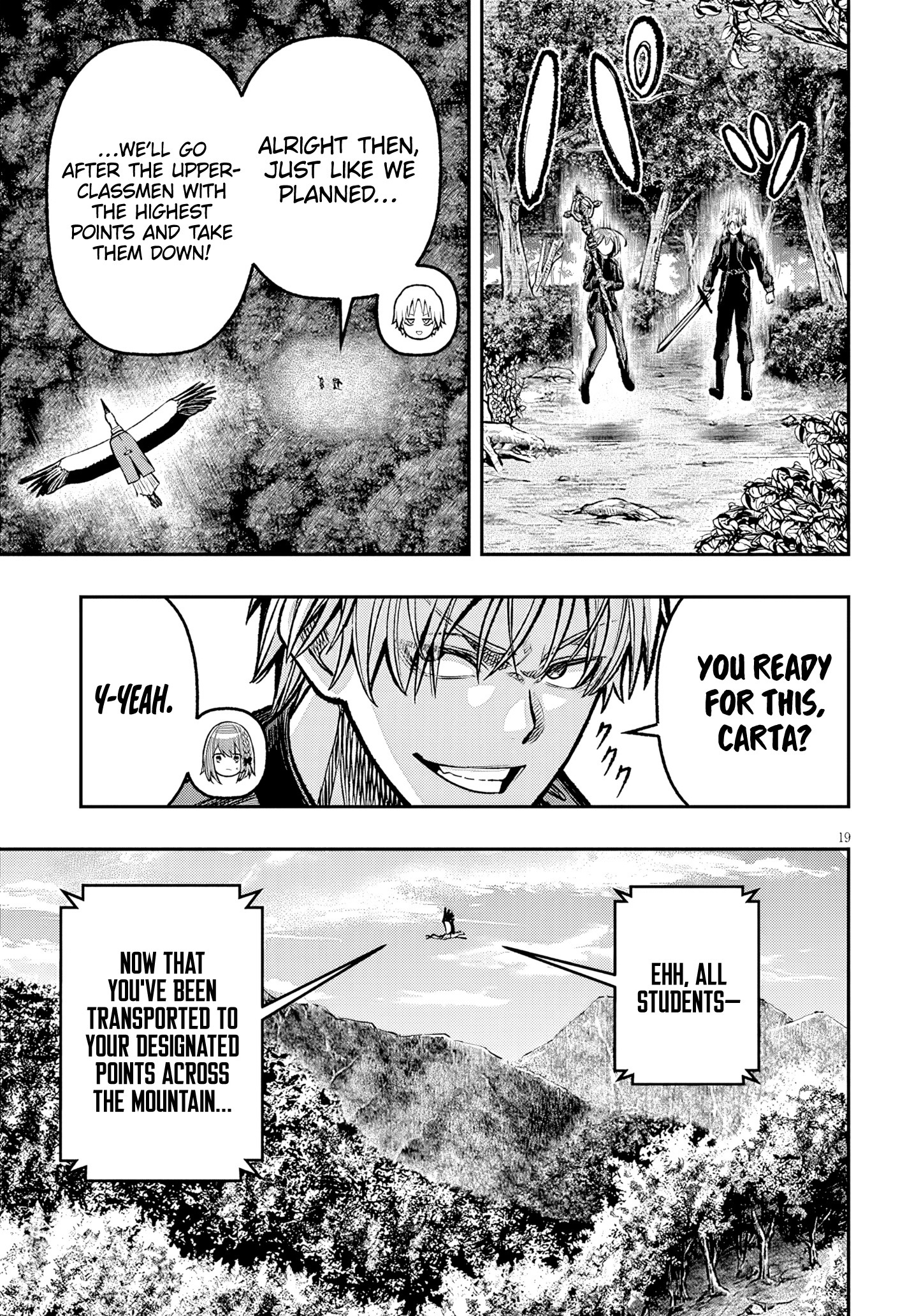 Taida na Akujoku Kizoku ni Tensei Shita Ore, Scenario wo Bukkowa Shitara Kikaku-gai no Maryoku de Saikyou ni Natta Chapter 10 - Page 20