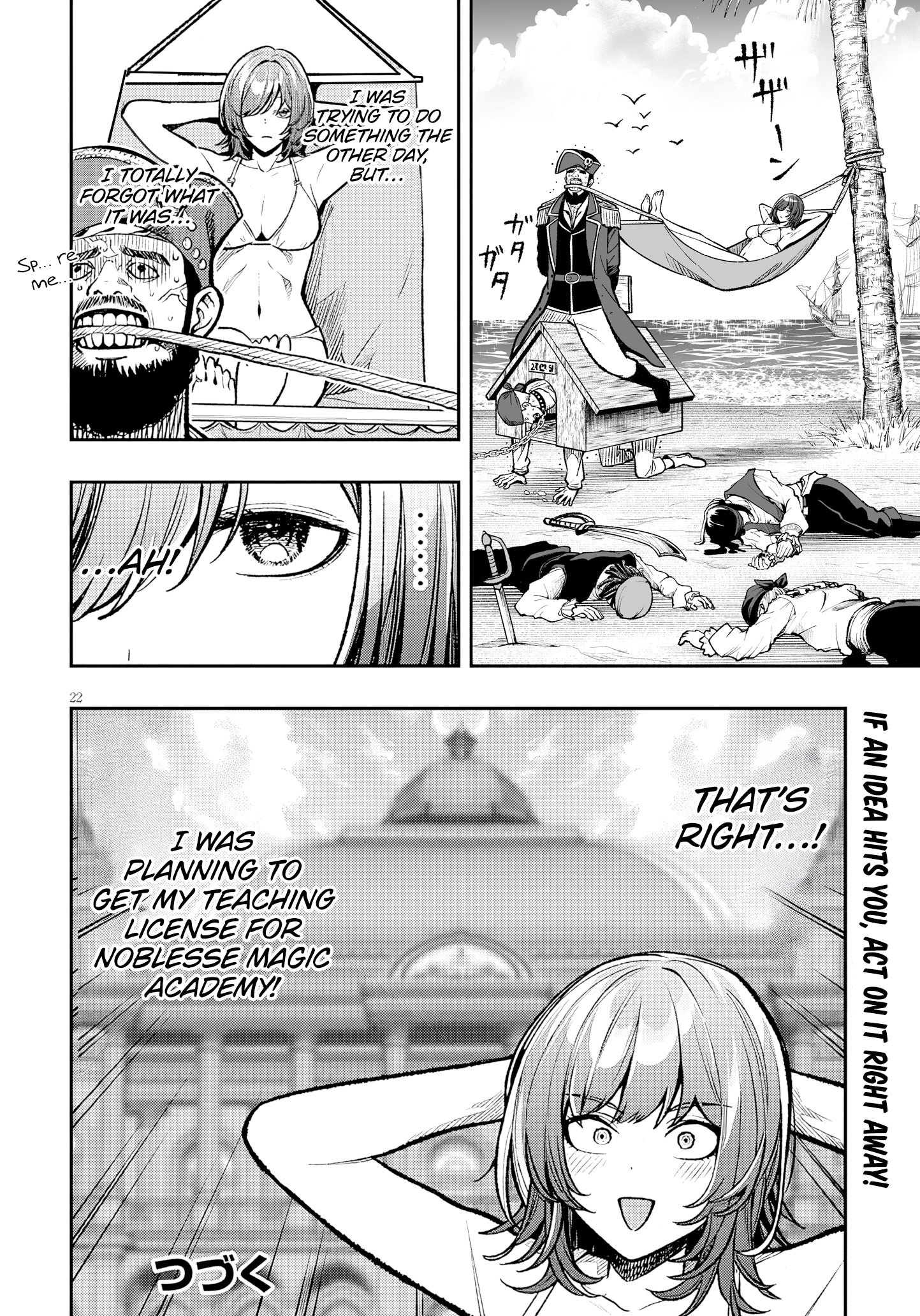 Taida na Akujoku Kizoku ni Tensei Shita Ore, Scenario wo Bukkowa Shitara Kikaku-gai no Maryoku de Saikyou ni Natta Chapter 10 - Page 23