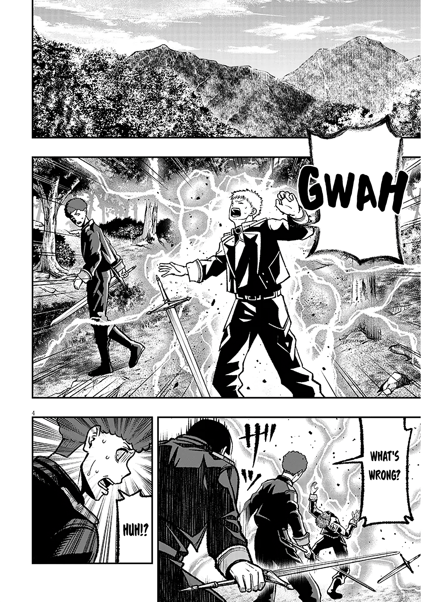 Taida na Akujoku Kizoku ni Tensei Shita Ore, Scenario wo Bukkowa Shitara Kikaku-gai no Maryoku de Saikyou ni Natta Chapter 11 - Page 4