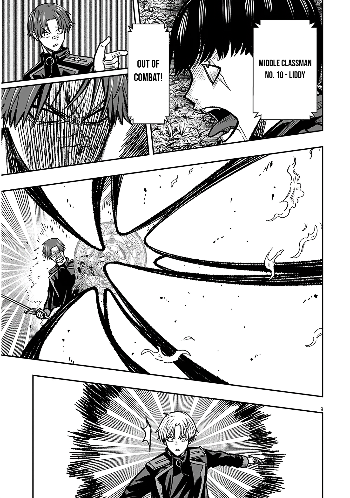 Taida na Akujoku Kizoku ni Tensei Shita Ore, Scenario wo Bukkowa Shitara Kikaku-gai no Maryoku de Saikyou ni Natta Chapter 11 - Page 9