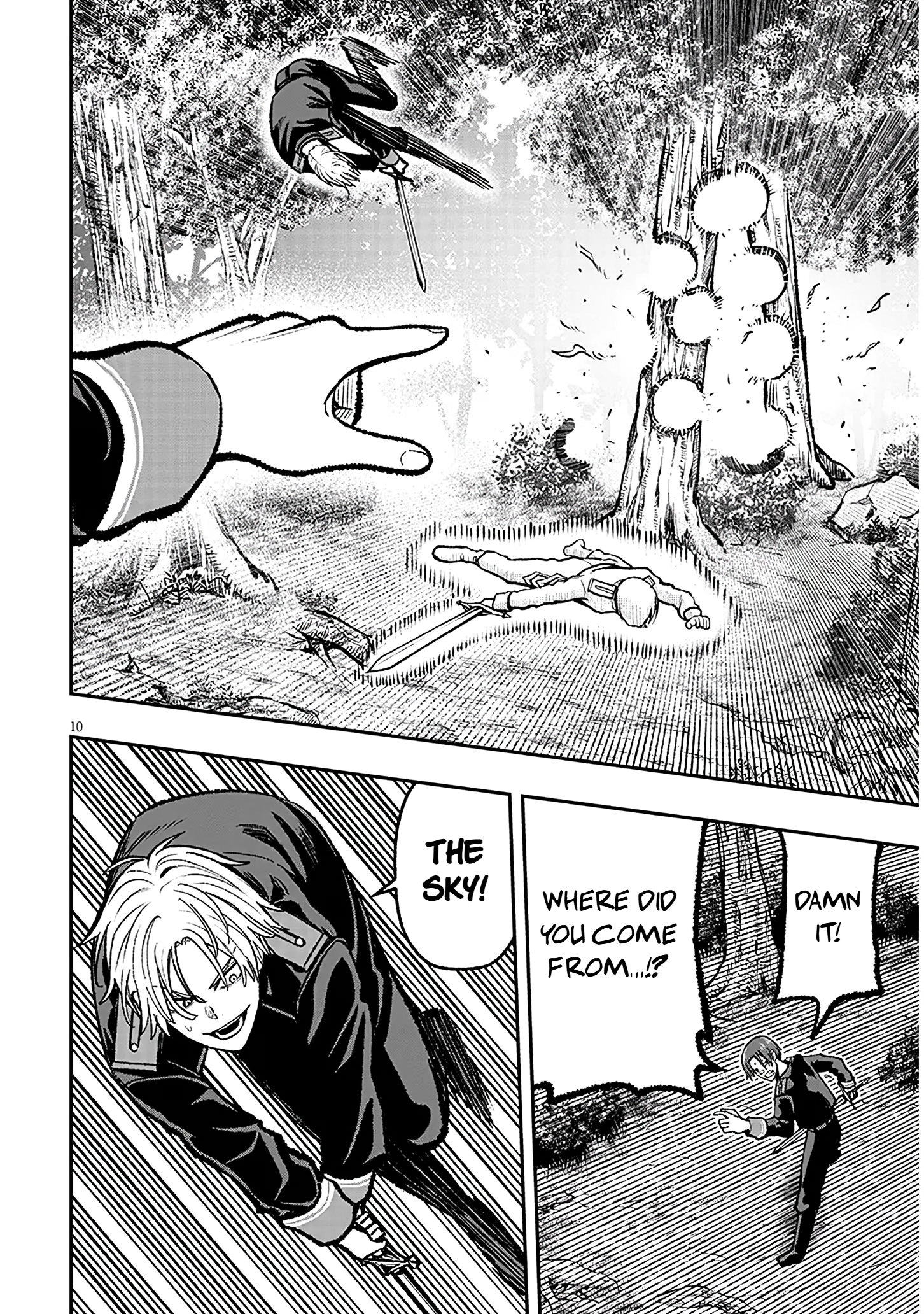 Taida na Akujoku Kizoku ni Tensei Shita Ore, Scenario wo Bukkowa Shitara Kikaku-gai no Maryoku de Saikyou ni Natta Chapter 11 - Page 10