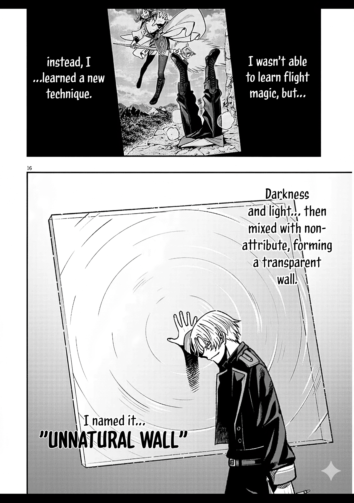 Taida na Akujoku Kizoku ni Tensei Shita Ore, Scenario wo Bukkowa Shitara Kikaku-gai no Maryoku de Saikyou ni Natta Chapter 11 - Page 16