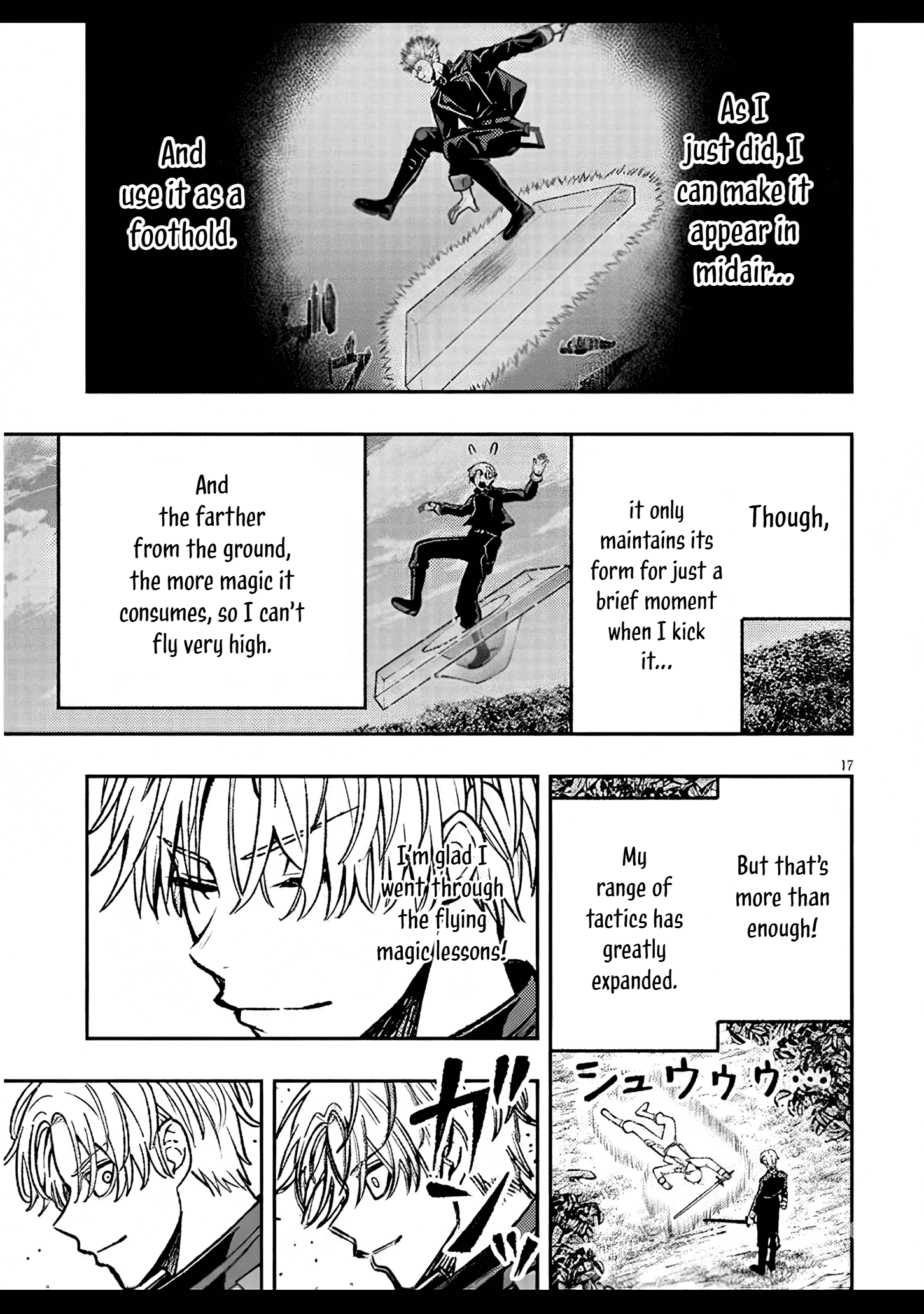 Taida na Akujoku Kizoku ni Tensei Shita Ore, Scenario wo Bukkowa Shitara Kikaku-gai no Maryoku de Saikyou ni Natta Chapter 11 - Page 17